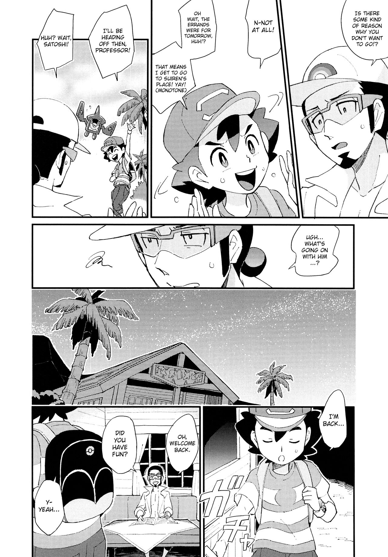 Ippai Taberu Kimi ga Suki! page 11 full