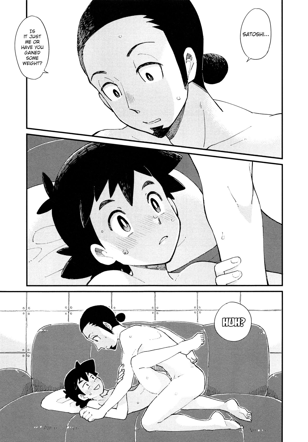 Ippai Taberu Kimi ga Suki! page 2 full