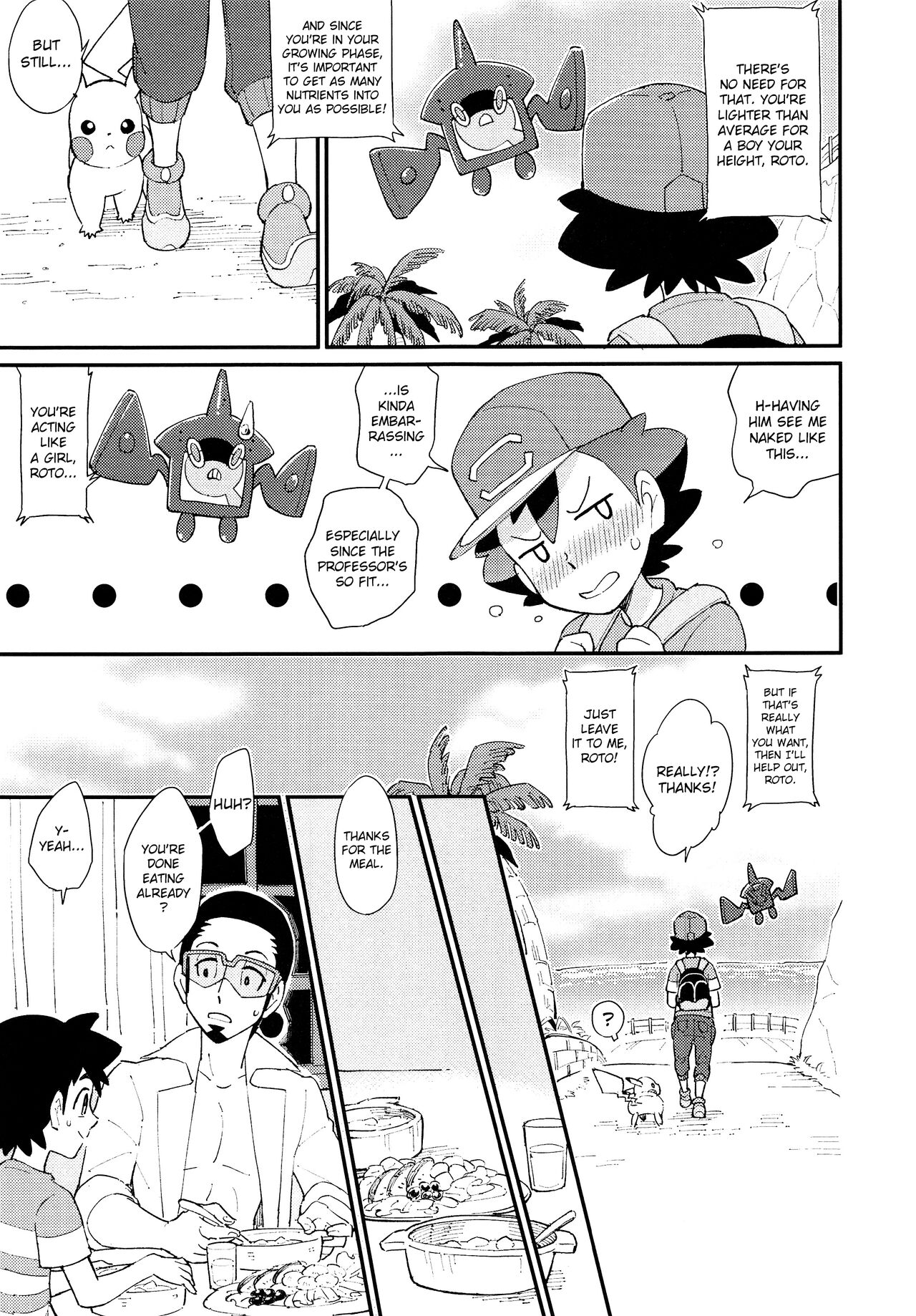 Ippai Taberu Kimi ga Suki! page 6 full