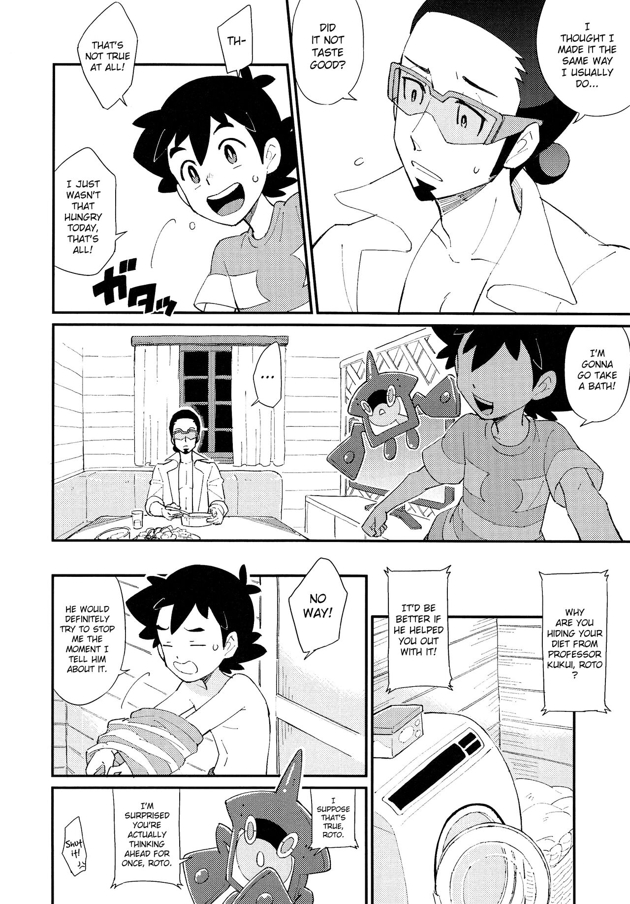 Ippai Taberu Kimi ga Suki! page 7 full