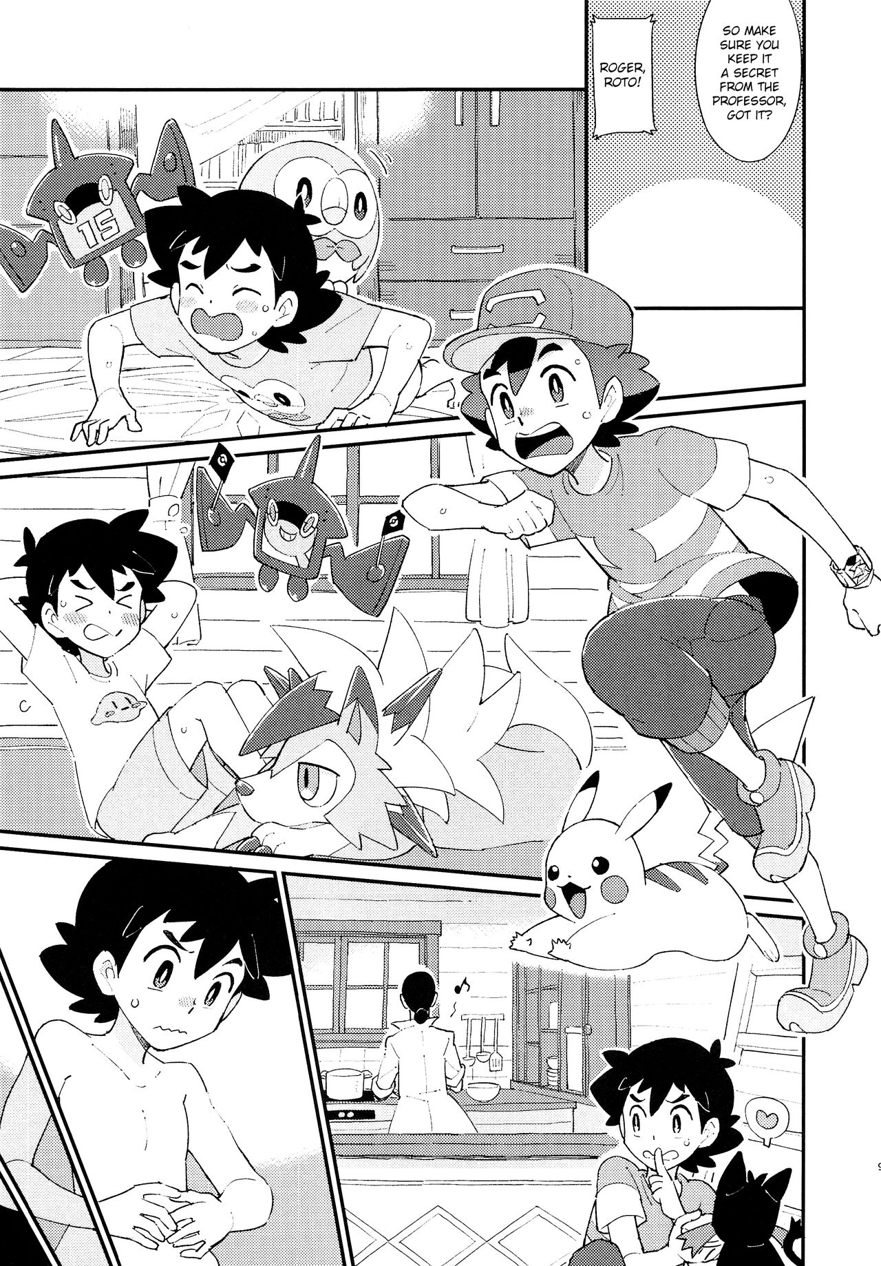 Ippai Taberu Kimi ga Suki! page 8 full