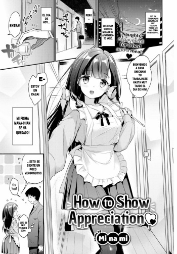 [Minami] How To Show Appreciation (Spanish) cover