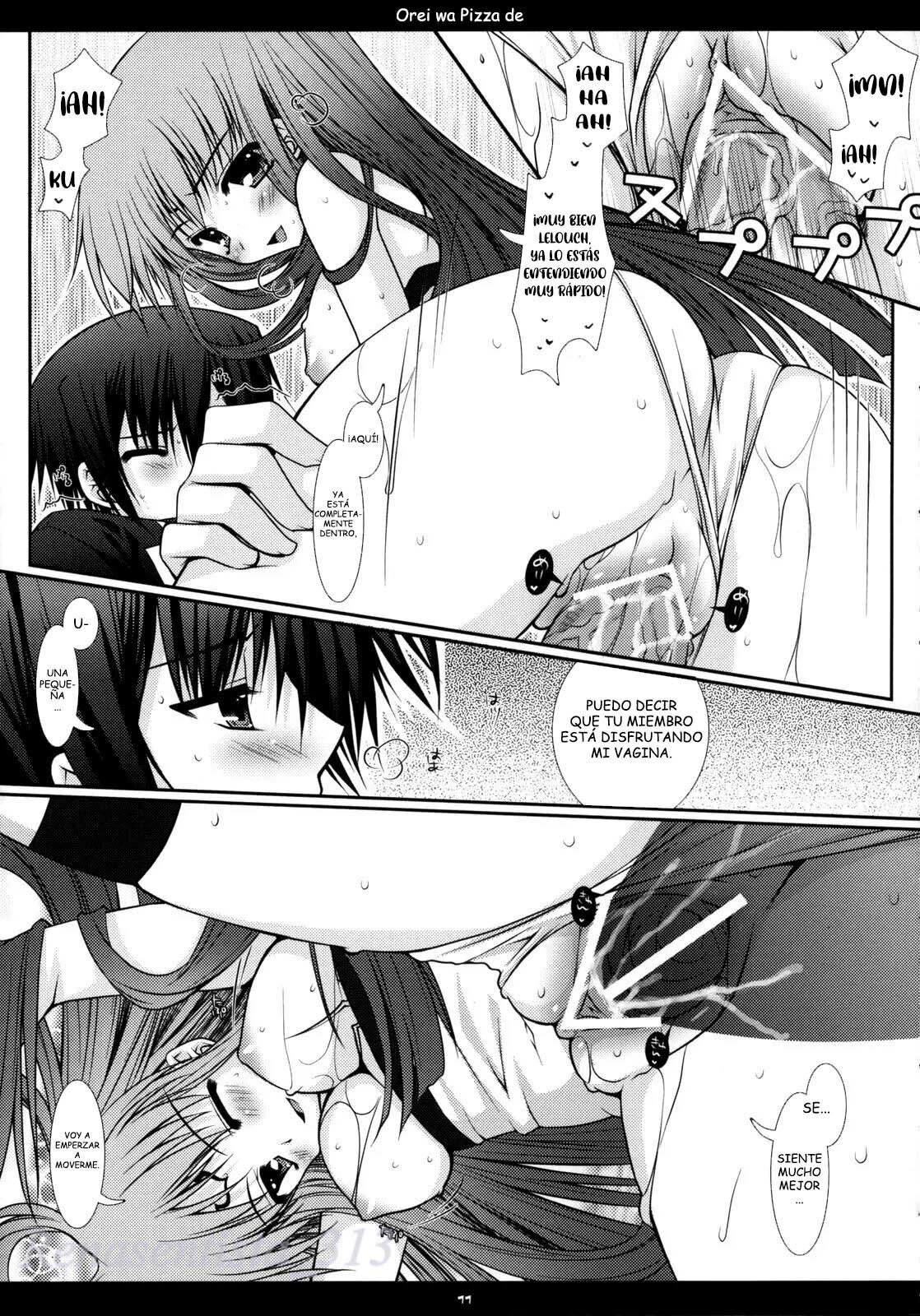 Orei wa Pizza de | Thank me with a pizza page 12 full
