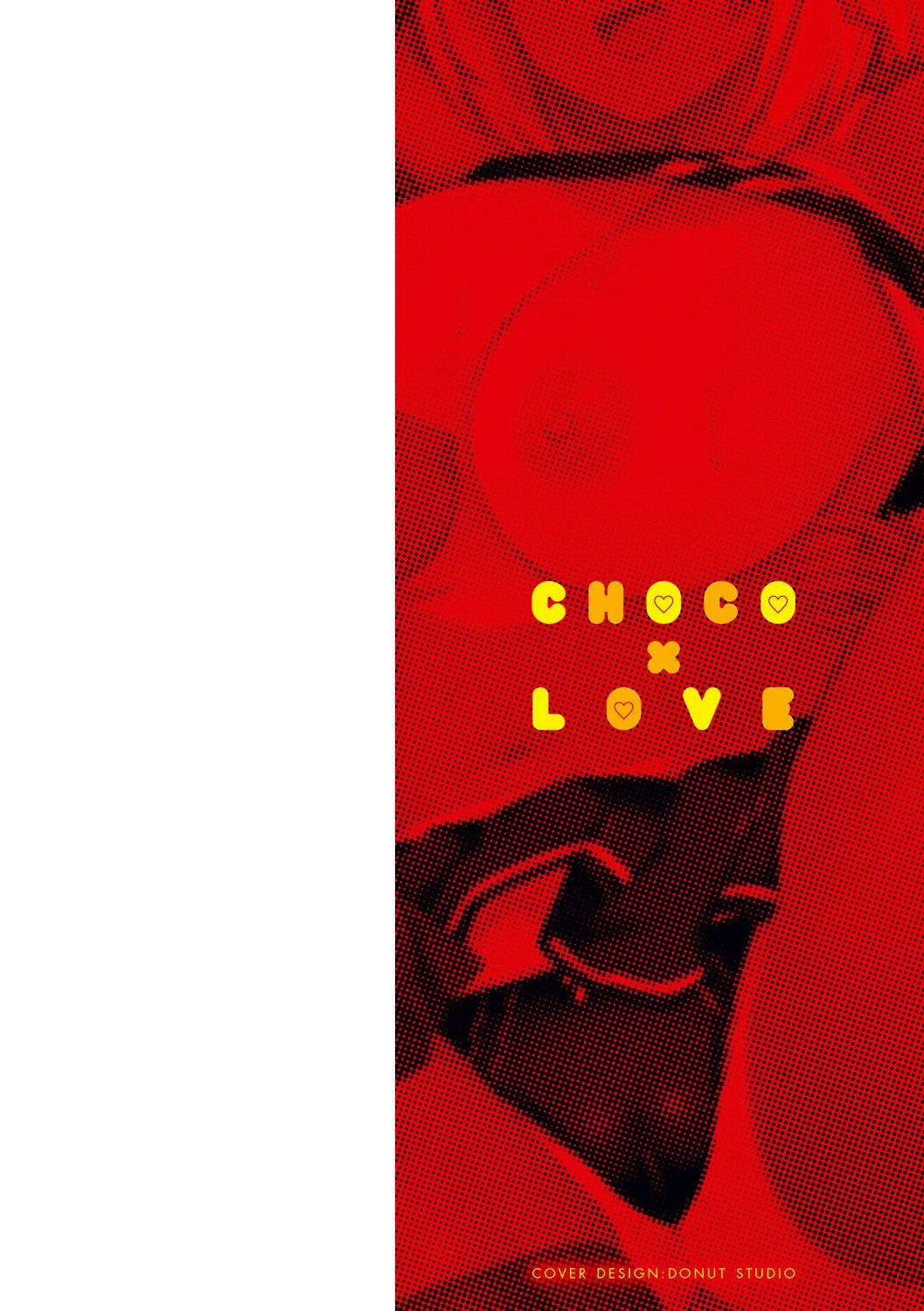 CHOCO x LOVE  | 초코 x 러브 page 3 full