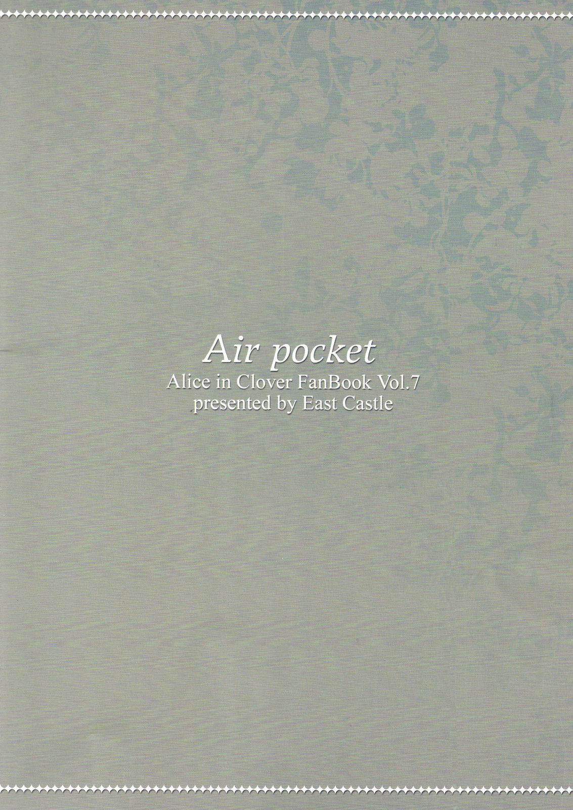 Air Pocket page 2 full