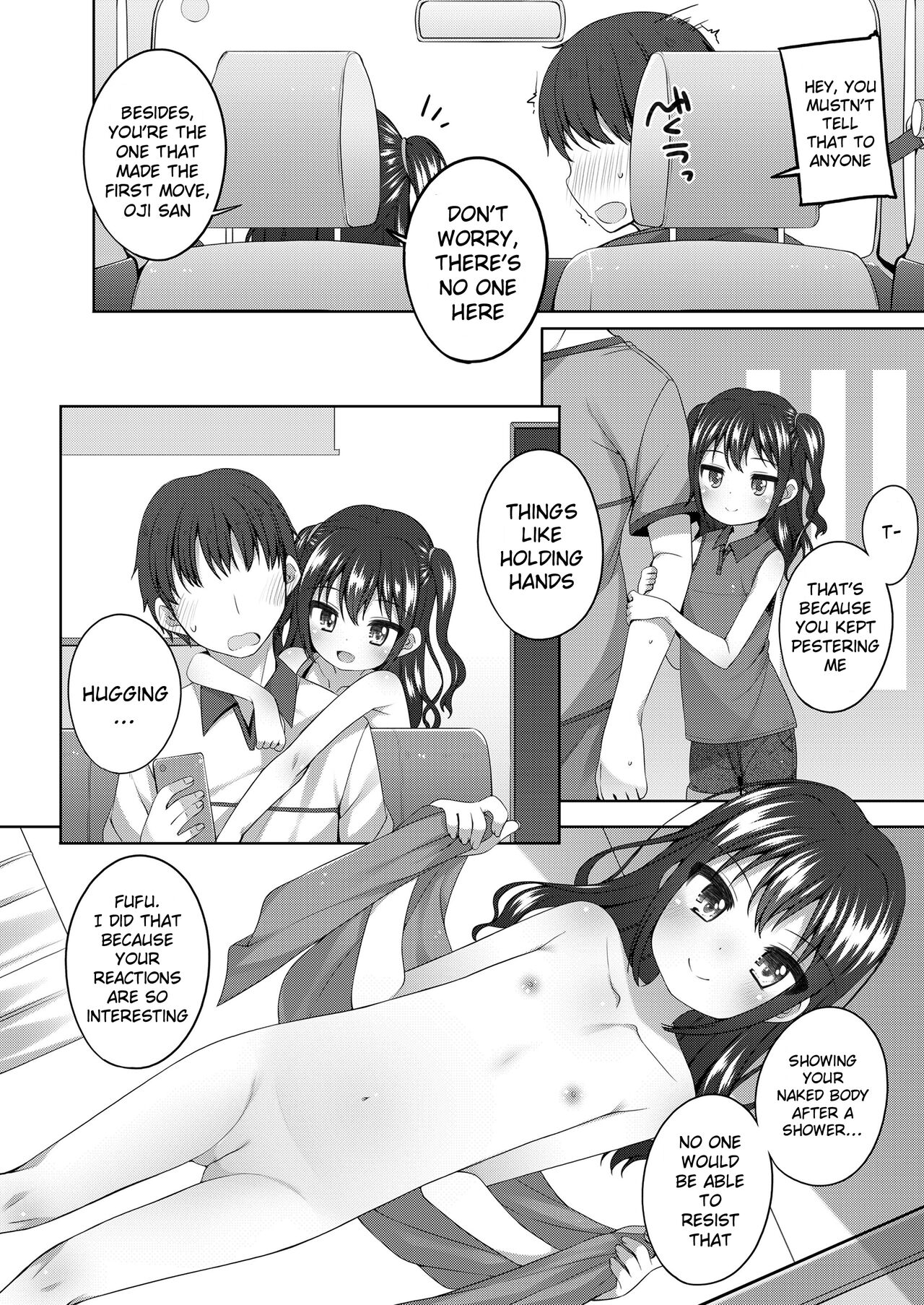 Oji-sama Shittemasu ka? | Do you know your uncle? page 4 full