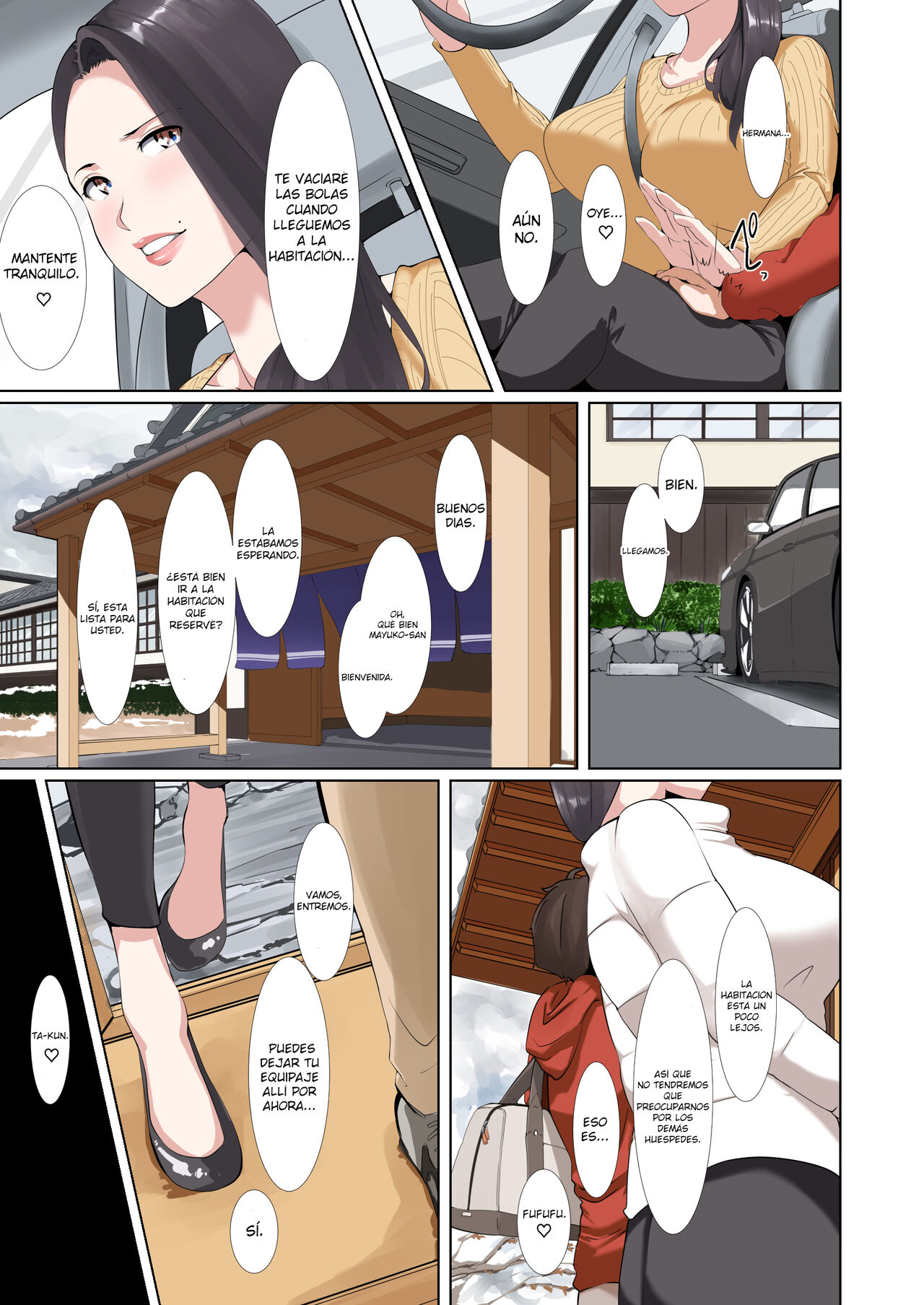 Goukaku Iwai no Fudeoroshi Koubi de Kintama Karappo ni Shite Kureru Bakunyuu Gishi page 11 full