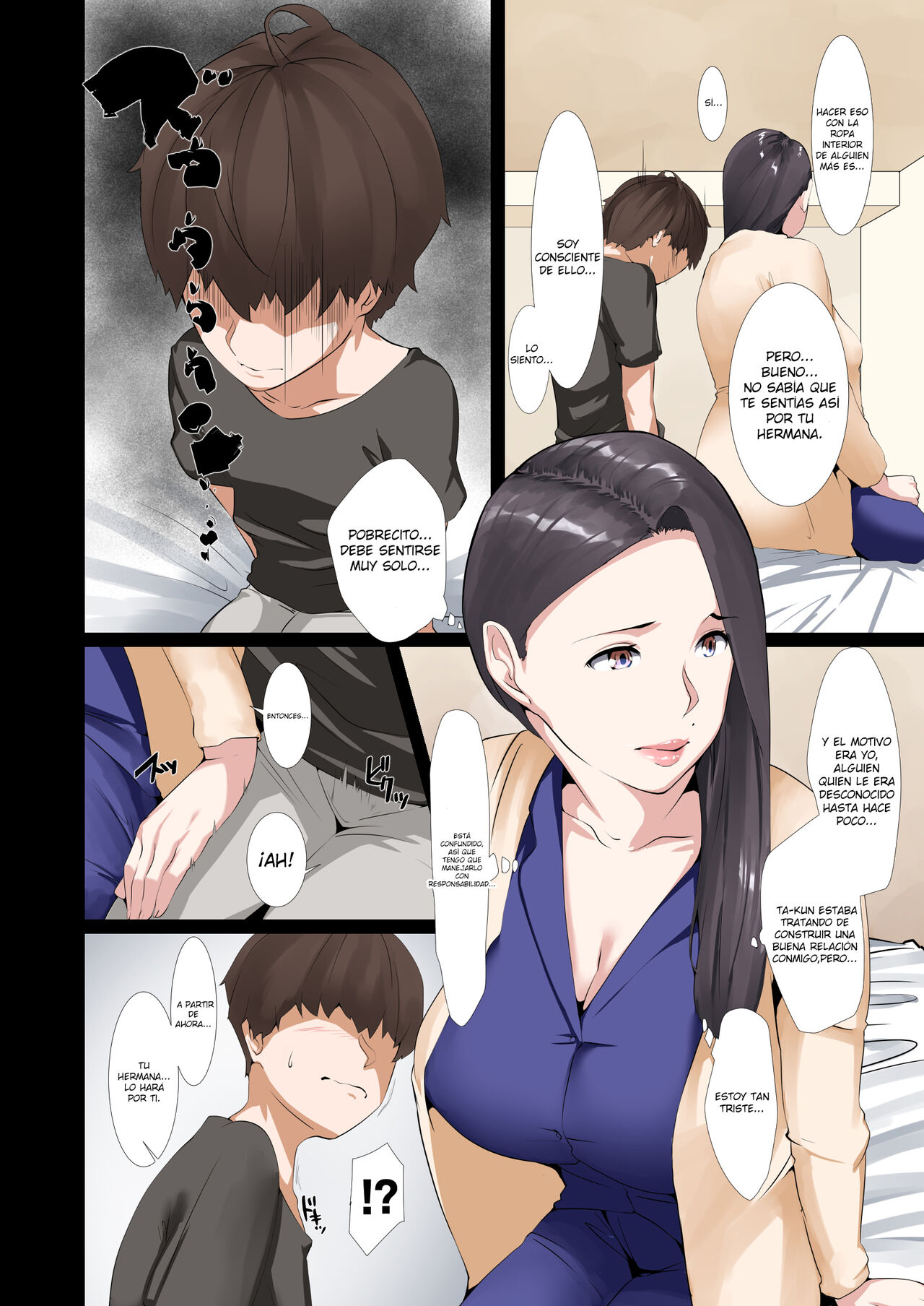 Goukaku Iwai no Fudeoroshi Koubi de Kintama Karappo ni Shite Kureru Bakunyuu Gishi page 6 full