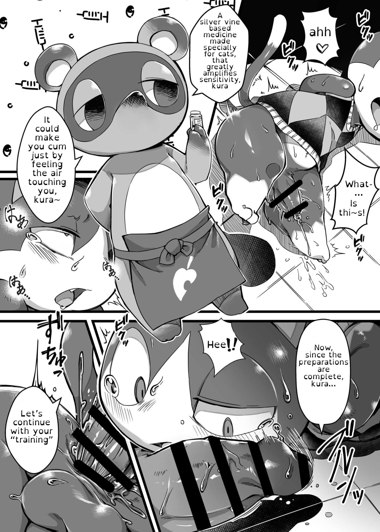Midarana Neko no Shitsuke Kata. | How to Train a Slutty Cat page 10 full