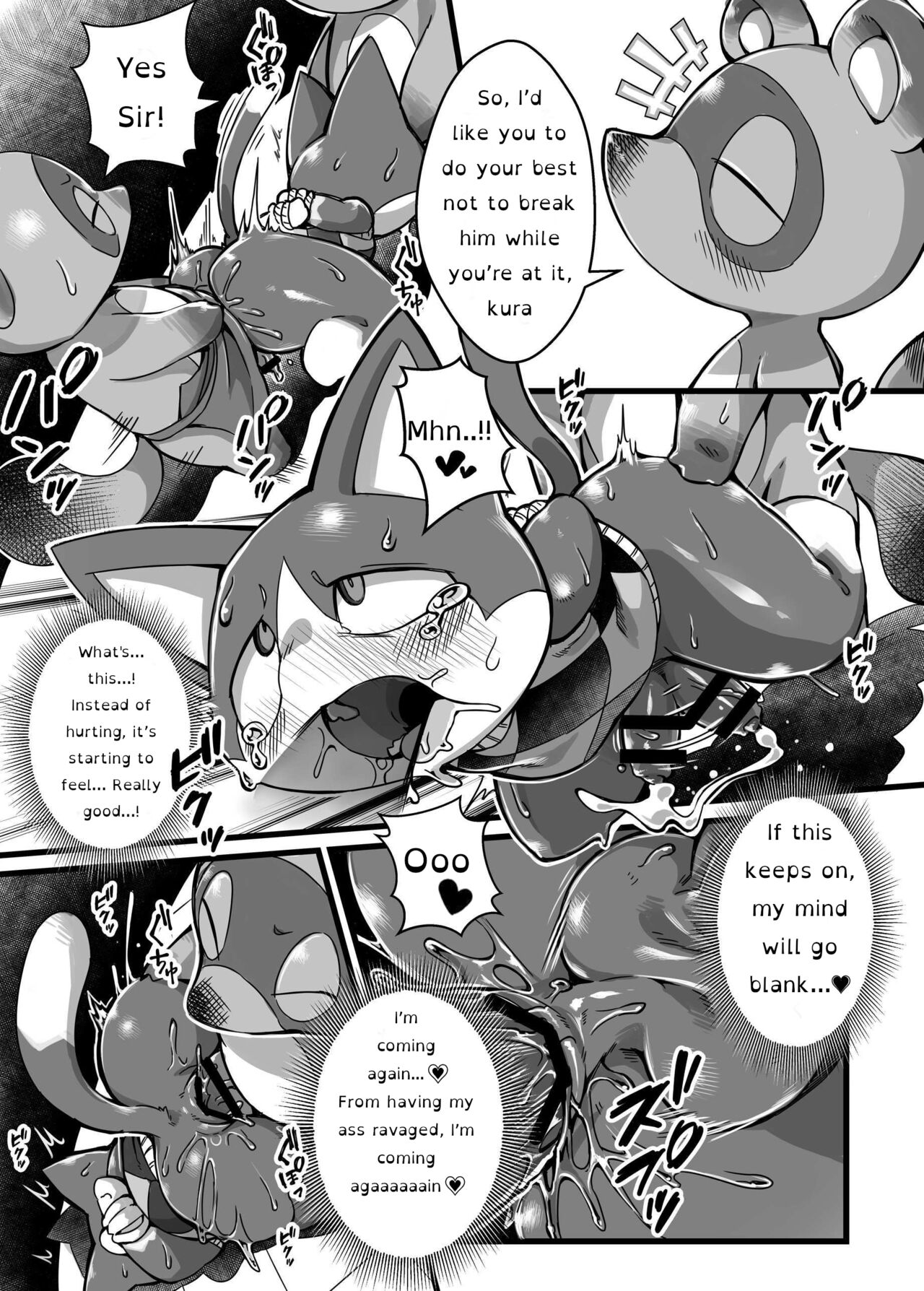 Midarana Neko no Shitsuke Kata. | How to Train a Slutty Cat page 11 full