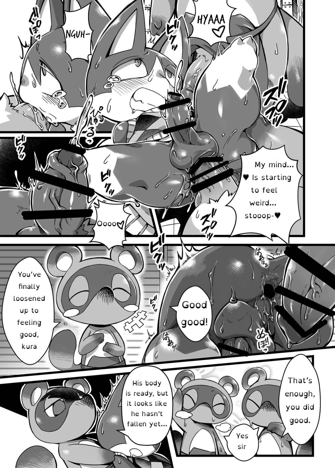 Midarana Neko no Shitsuke Kata. | How to Train a Slutty Cat page 12 full