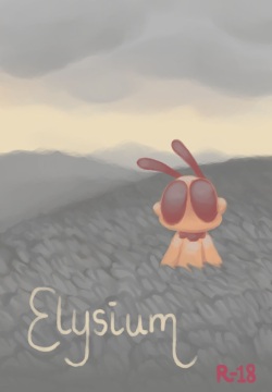Elysium