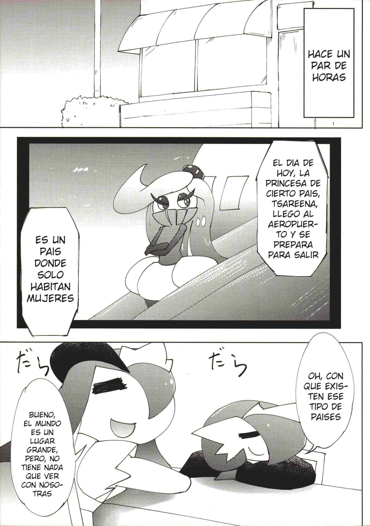 Wagamama ohimesama to jūsha -Tachi | La princesa egoista y sus amigos? page 10 full