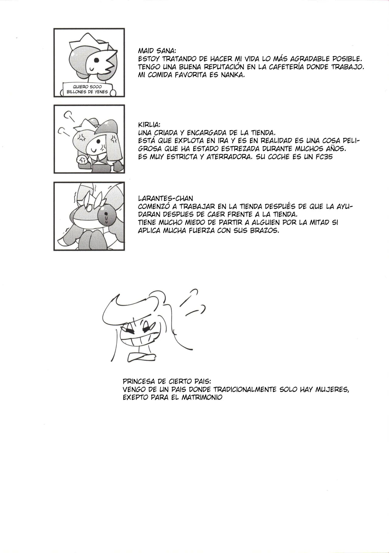 Wagamama ohimesama to jūsha -Tachi | La princesa egoista y sus amigos? page 3 full