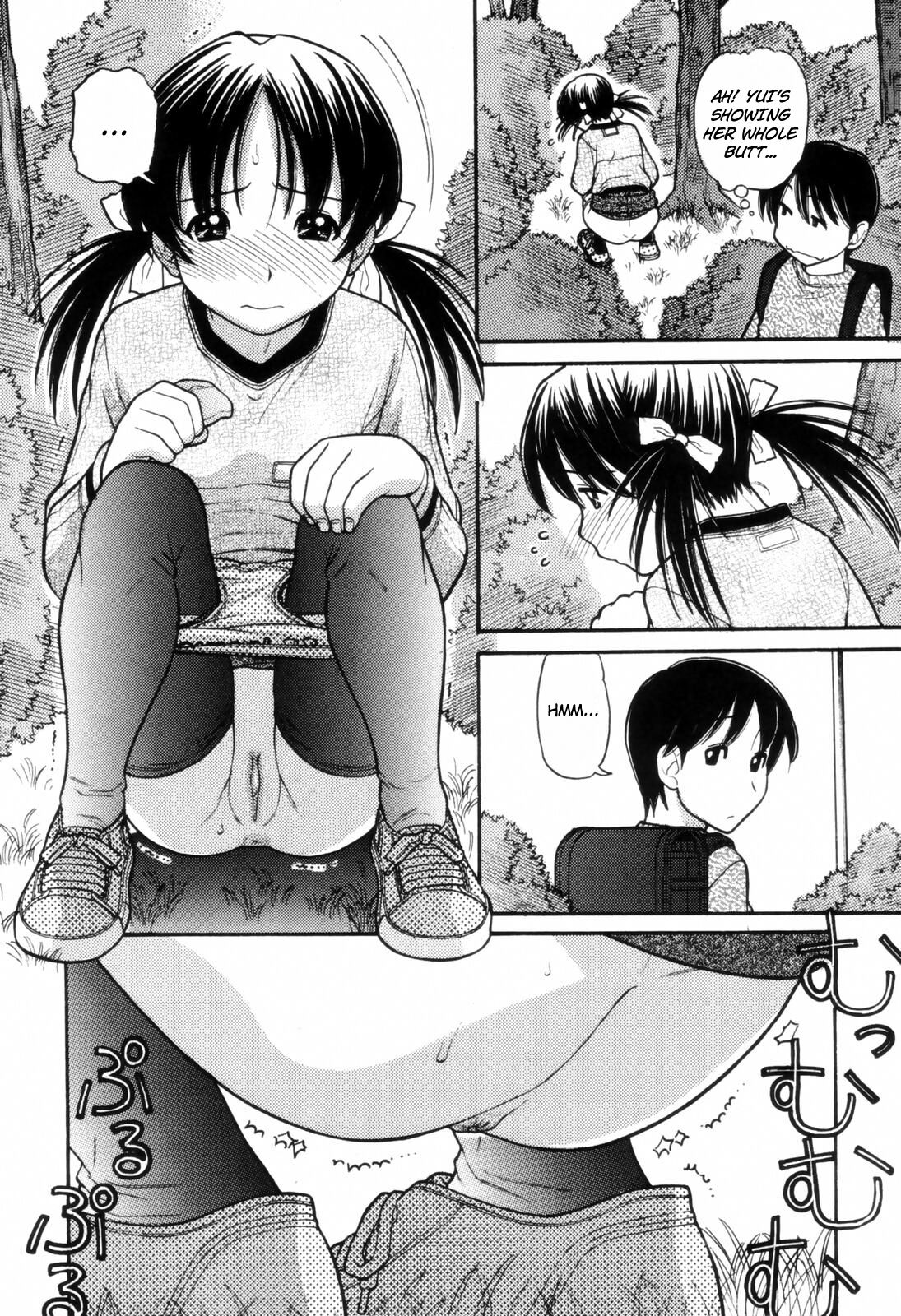 Seitsuu page 5 full