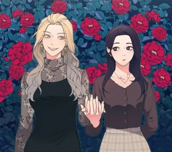 Sadistic Beauty: Side Story A [Russian] cover