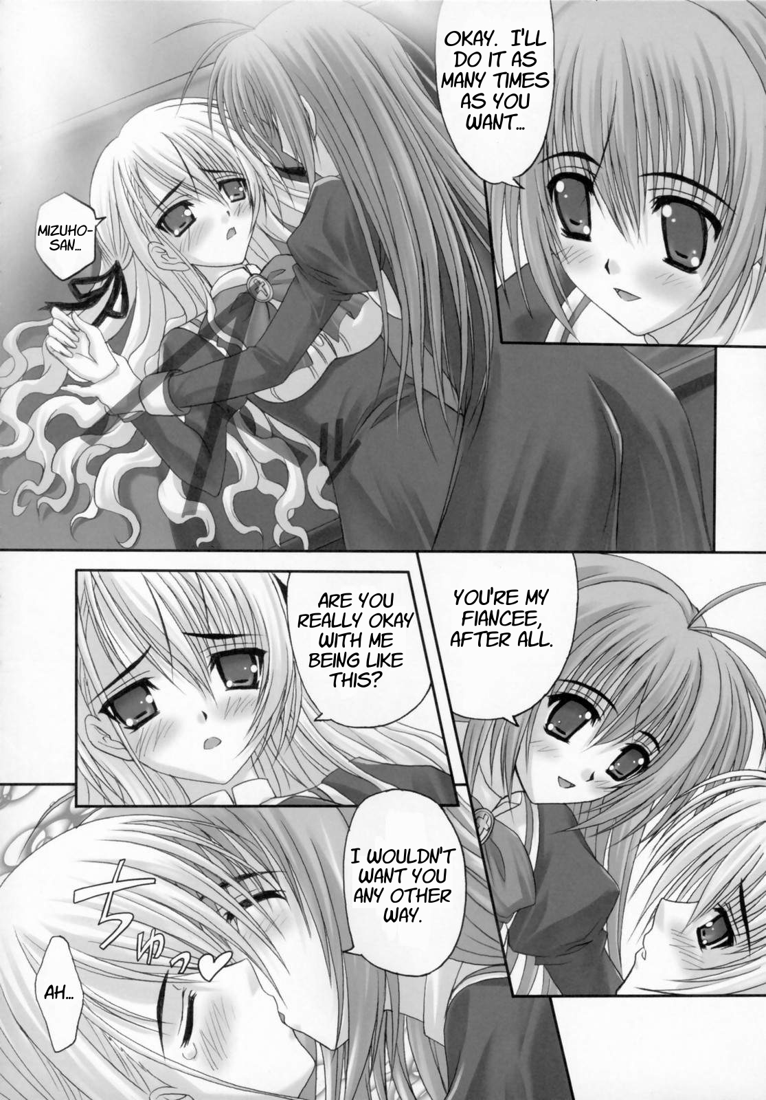 Virgin Love page 11 full