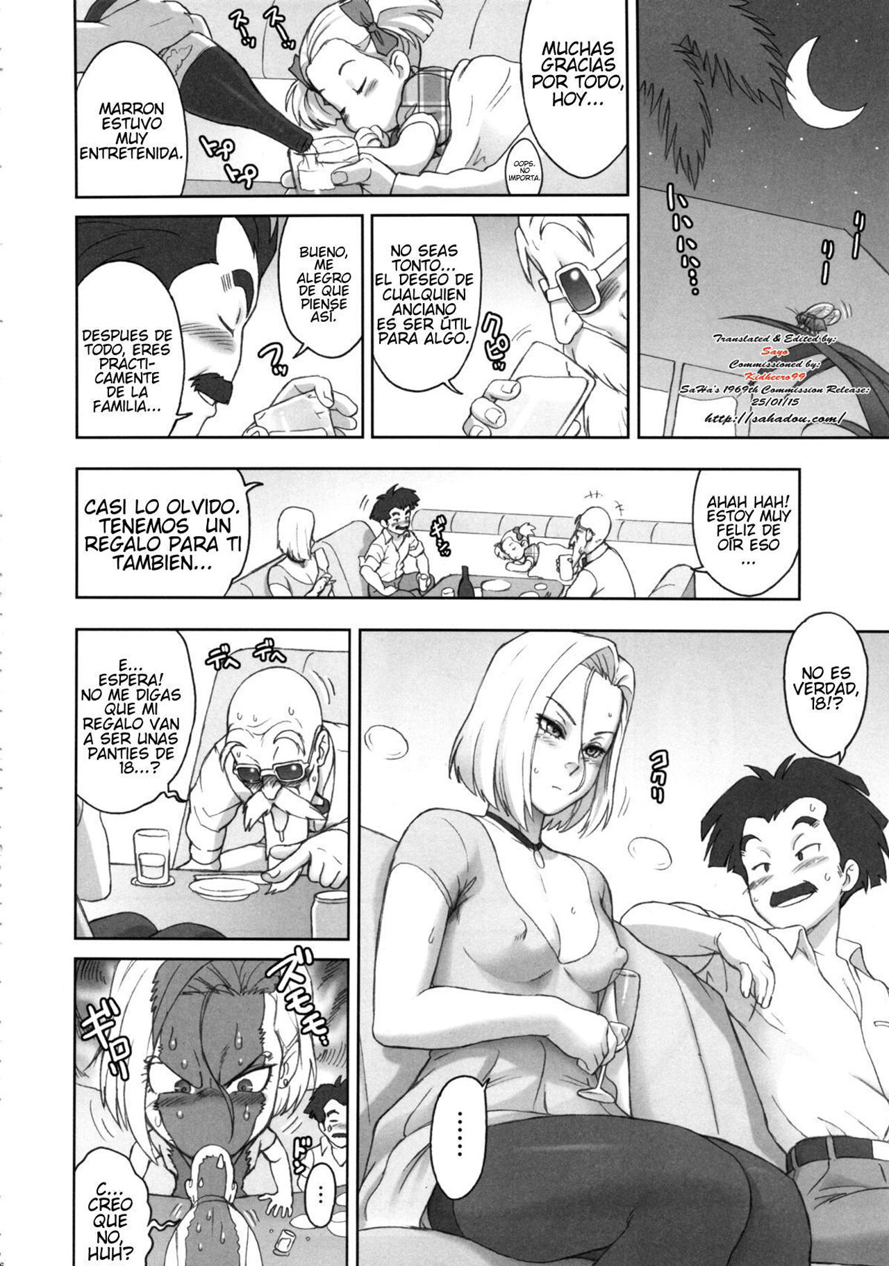 NIPPON HEAD-CHA-LA page 5 full