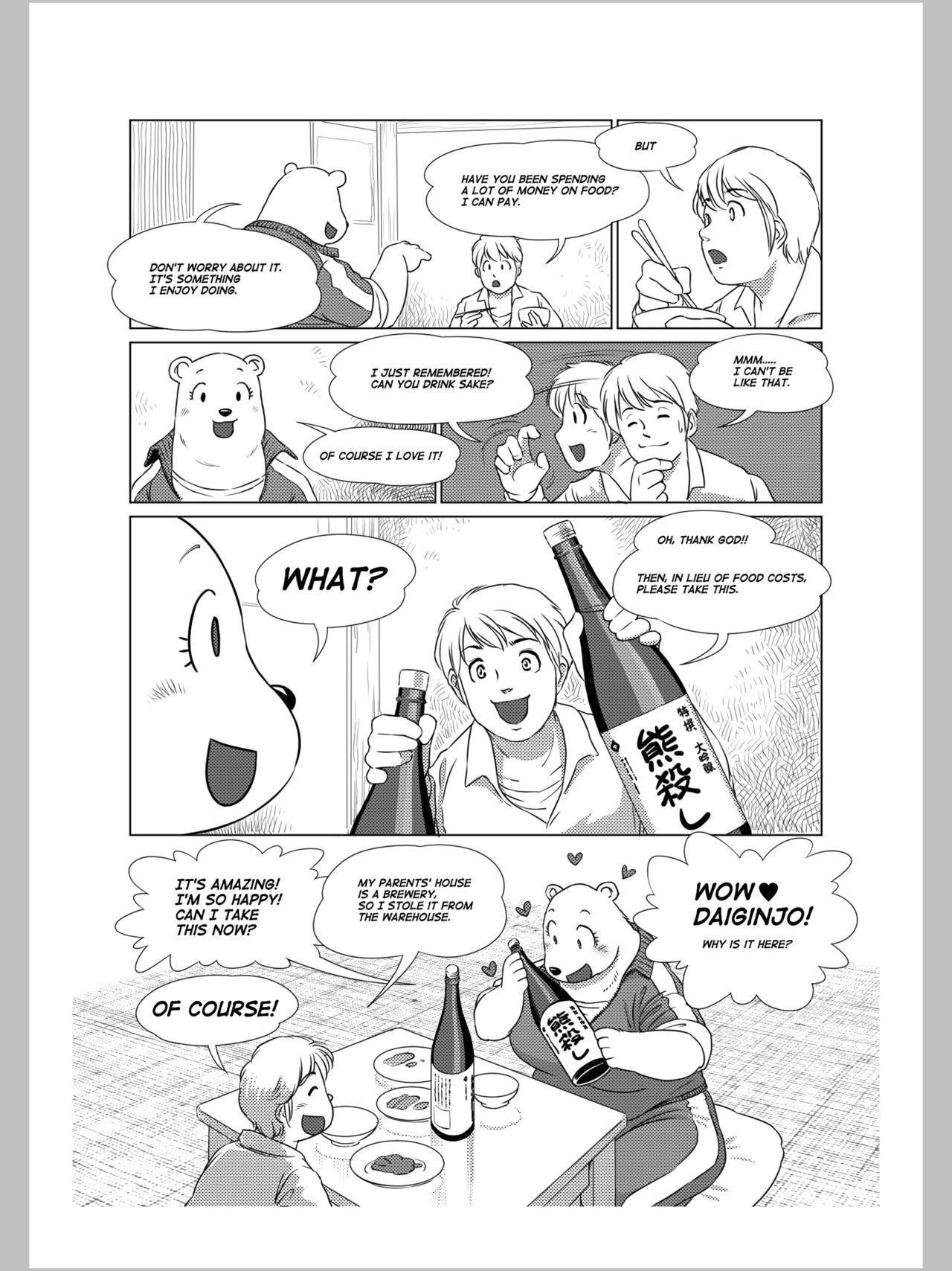 aoino broome - The Estate In Estrus page 12 full