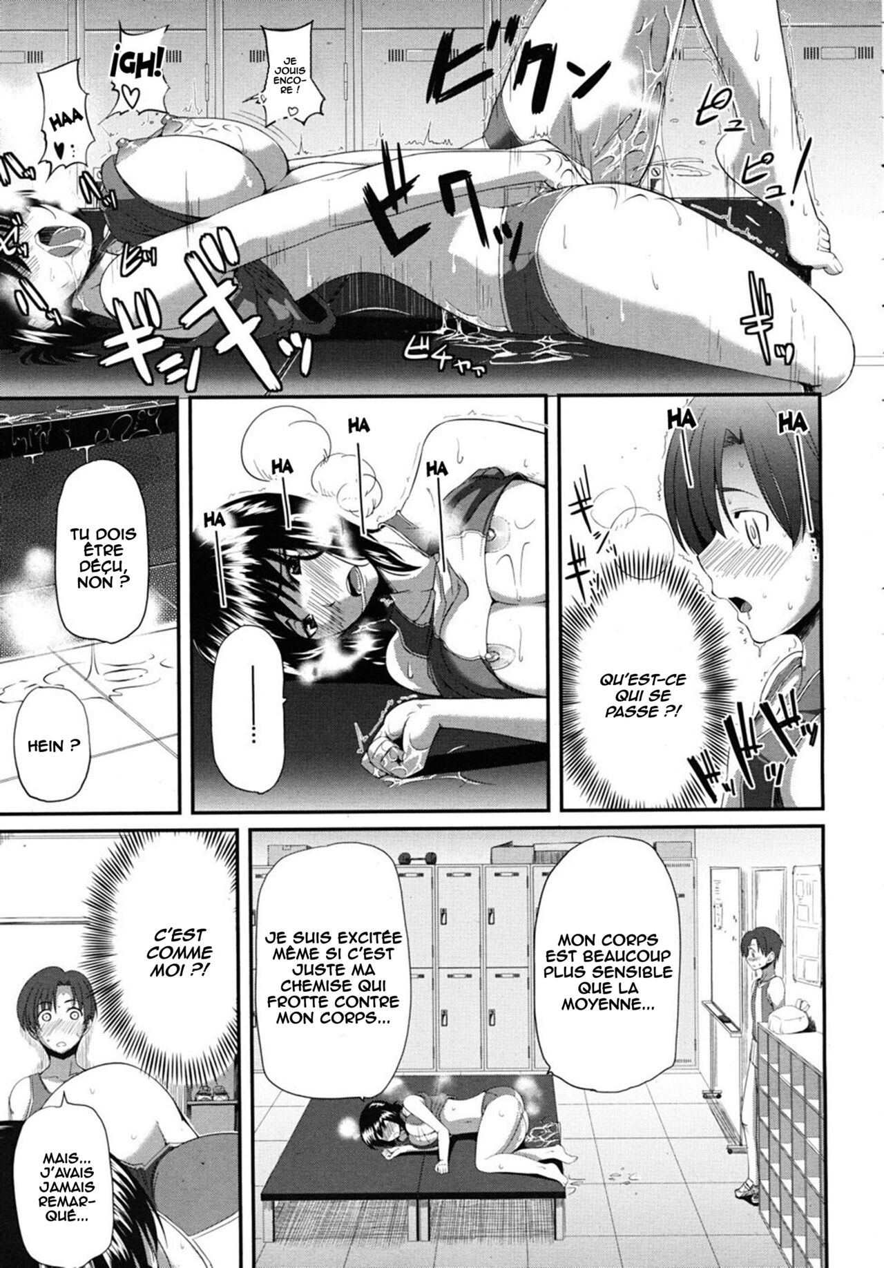 Osananajimi wa Koraeshou | My Childhood Friend Has Great Endurance page 11 full
