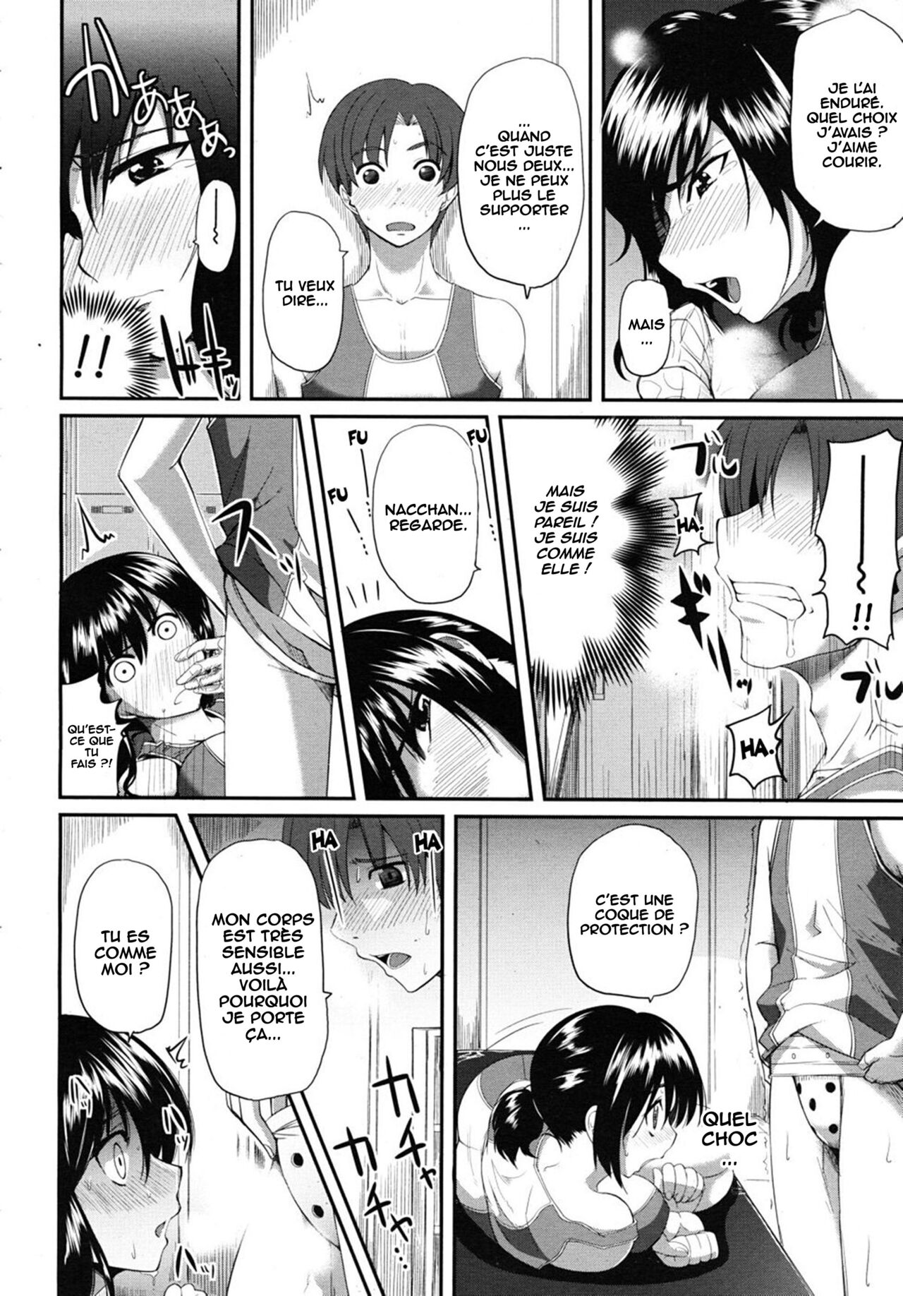 Osananajimi wa Koraeshou | My Childhood Friend Has Great Endurance page 12 full