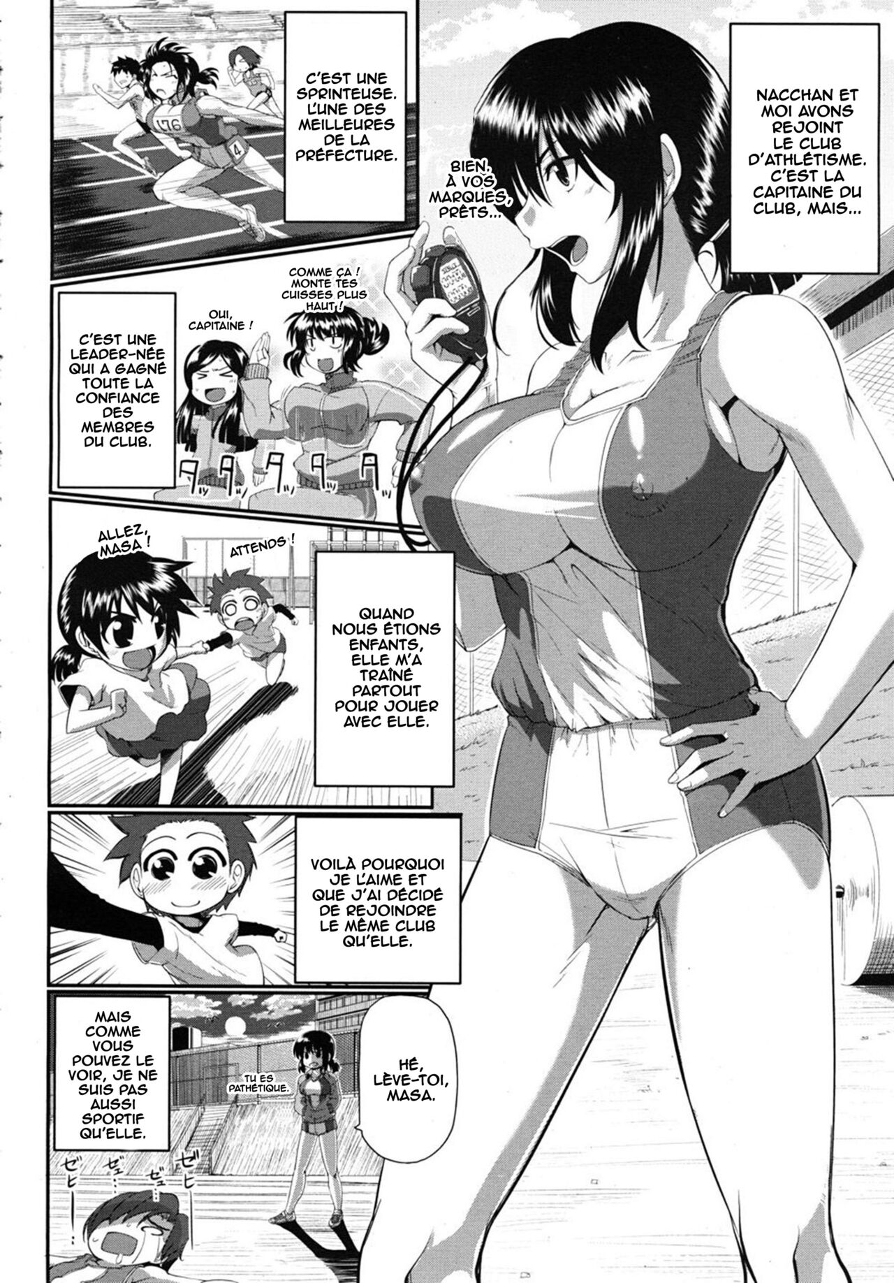 Osananajimi wa Koraeshou | My Childhood Friend Has Great Endurance page 2 full