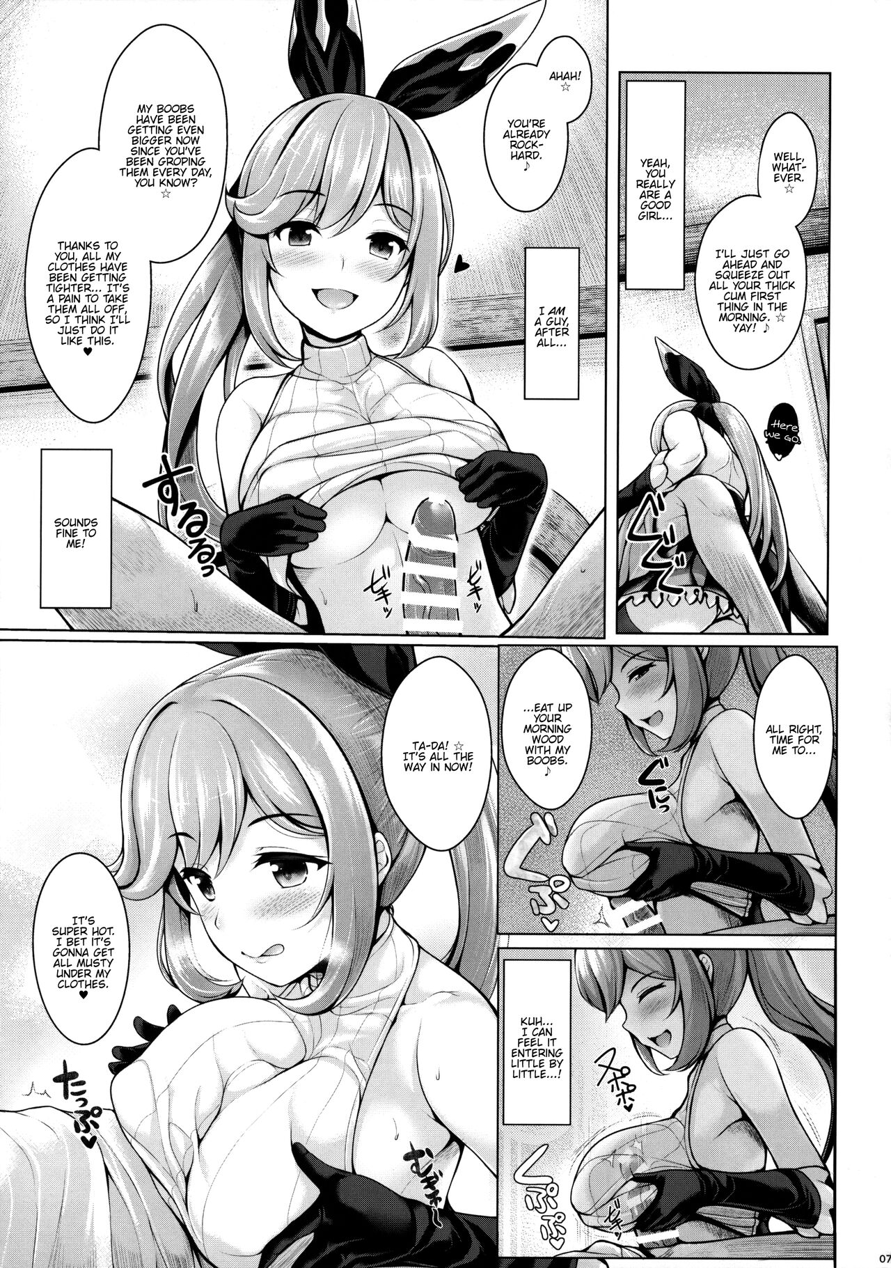 Grazuri! page 6 full