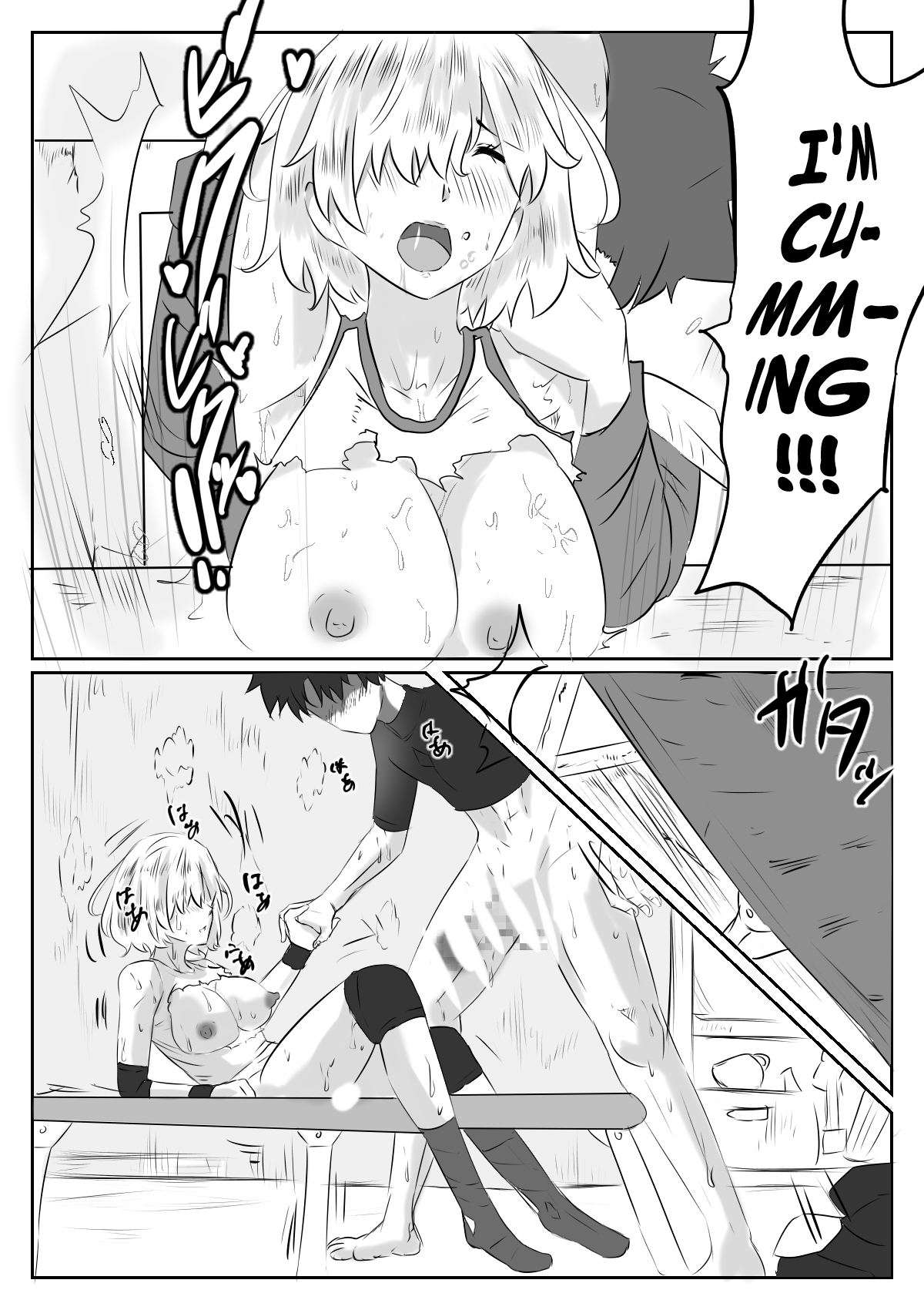 Mash to Hissori H | Silent Sex with Mash page 7 full