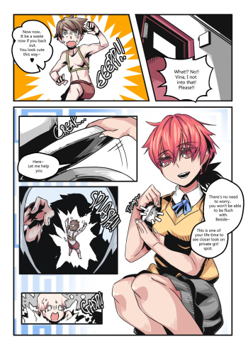 Toilet torment cover