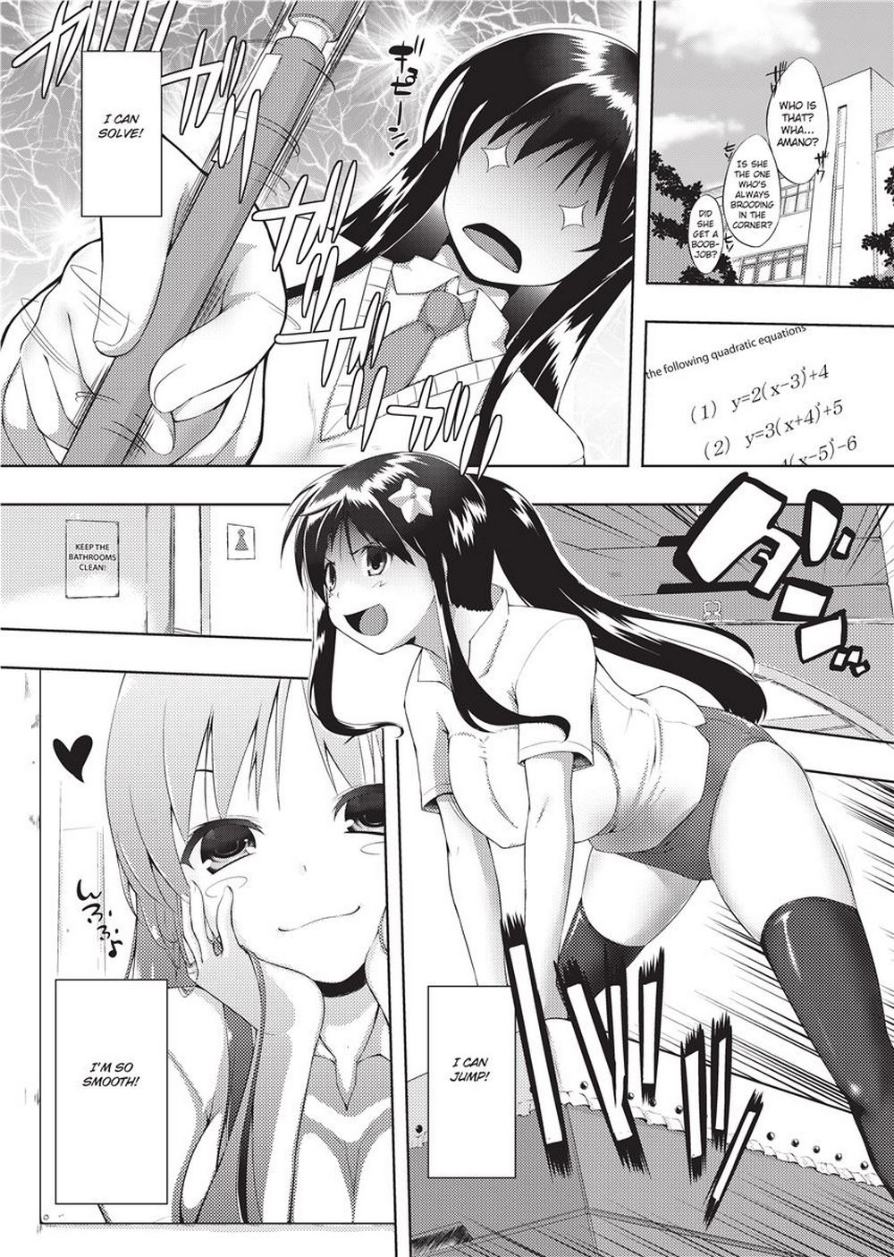 Tight Encounters page 7 full
