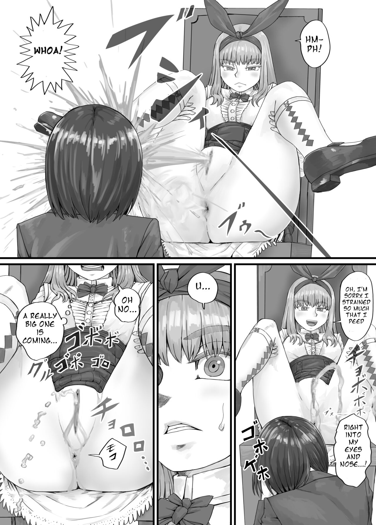 パニエッタちゃんファンボックス特別企画 page 11 full