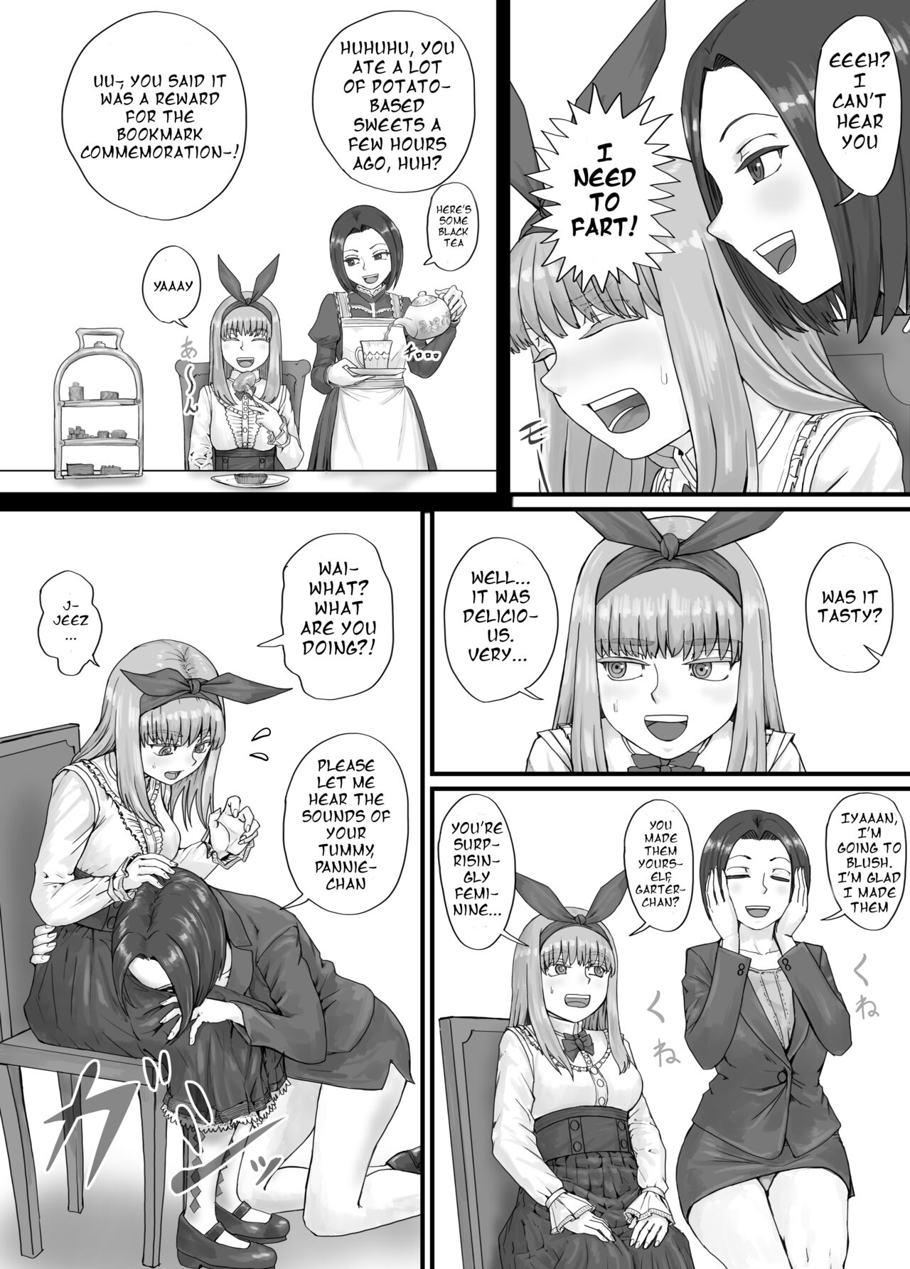 パニエッタちゃんファンボックス特別企画 page 2 full