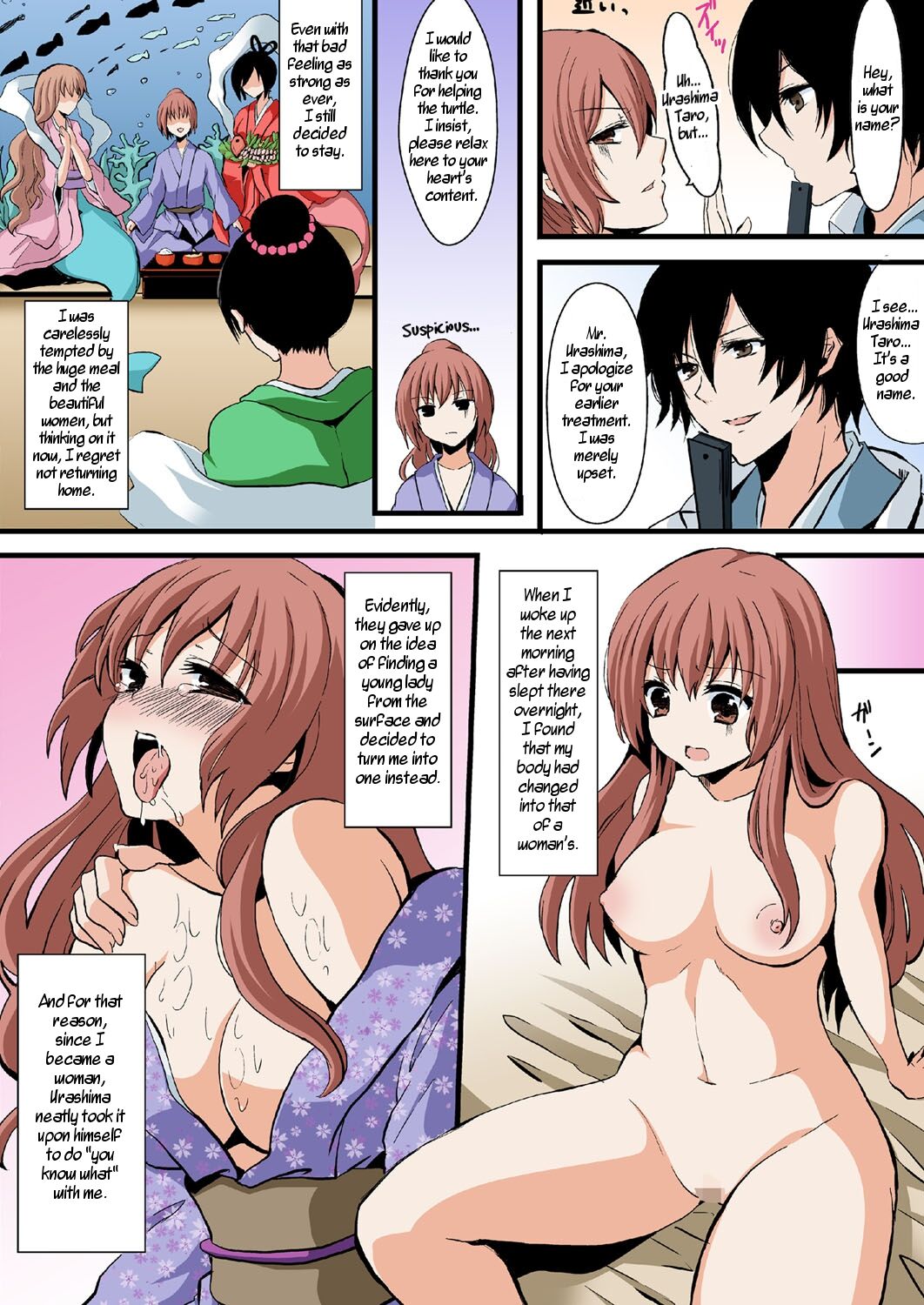 Honto wa Eroi!? Nihon no Mukashi Banashi  | Actually Sexy!? Japanese Folk Tales page 4 full