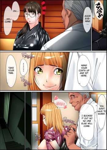 [Kudamono Monogatari (Kuroishi Ringo)] Josou Ryman 6 [English] [hardcase8translates] cover