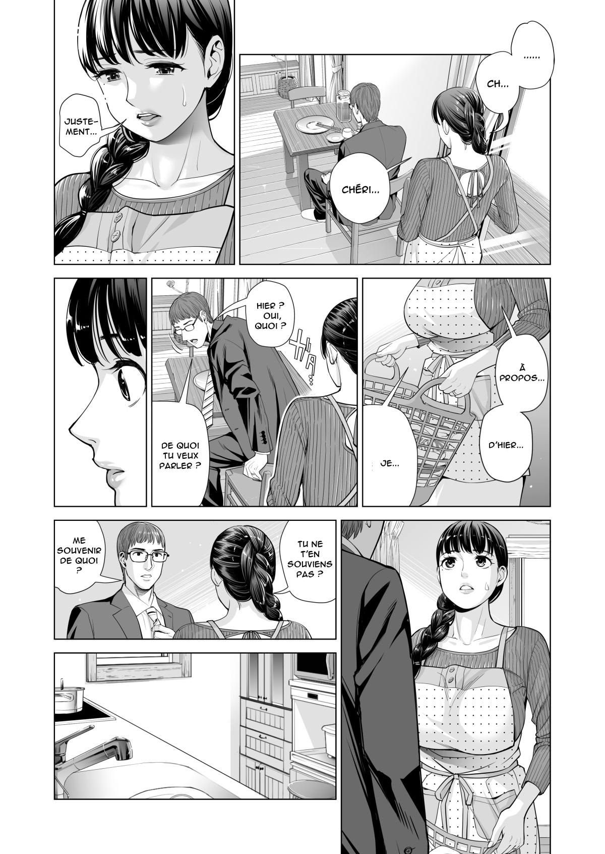Tsukiyo no Midare Zake ~Hitozuma wa Yoitsubureta Otto no Soba de Douryou ni Netorareru~  | A Housewife Stolen by a Coworker Besides her Blackout Drunk Husband 2 page 7 full