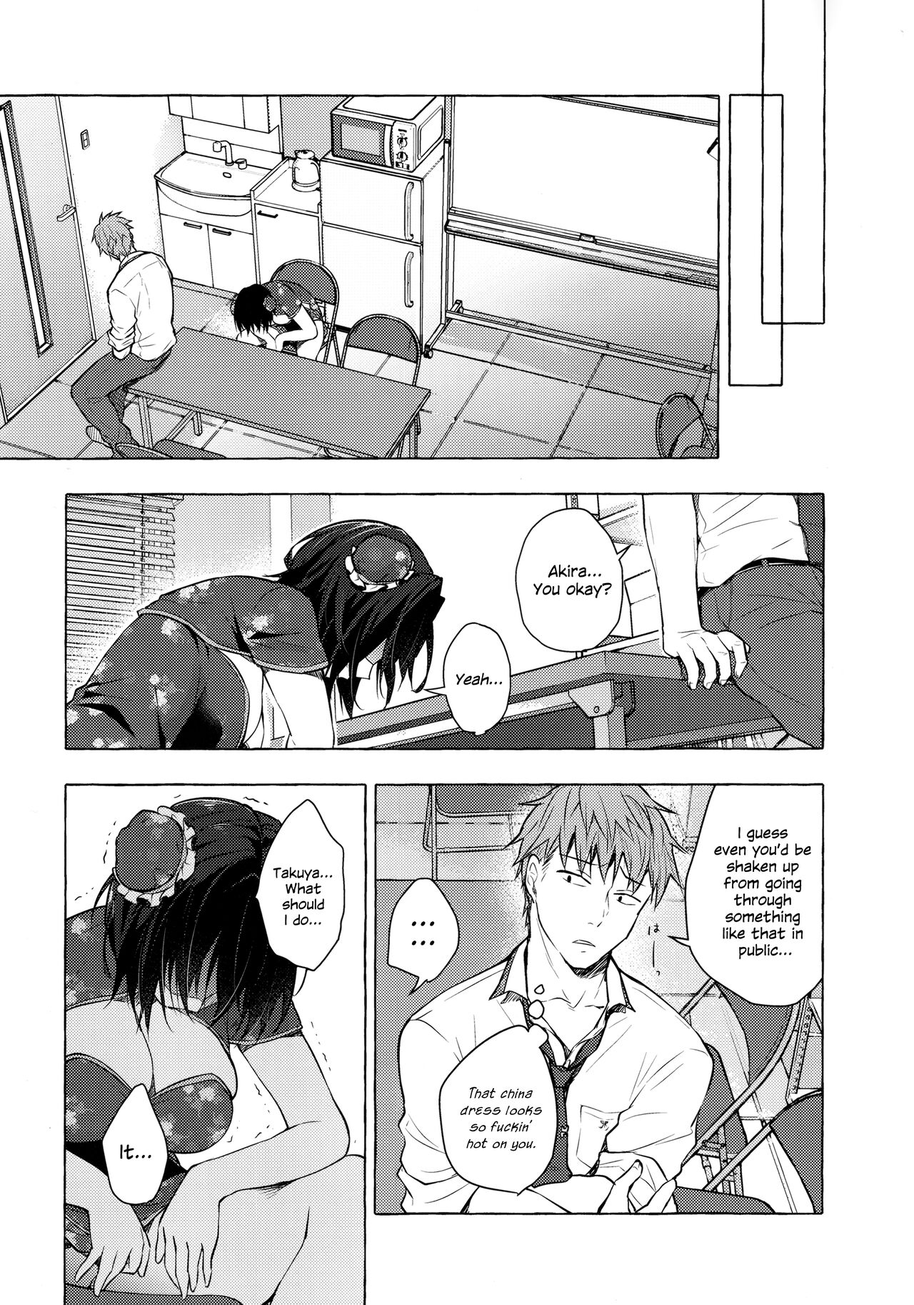 TS Akira-kun no Seiseikatsu 6 | Akira-kun's Gender Swapped Sex Life 6 page 12 full