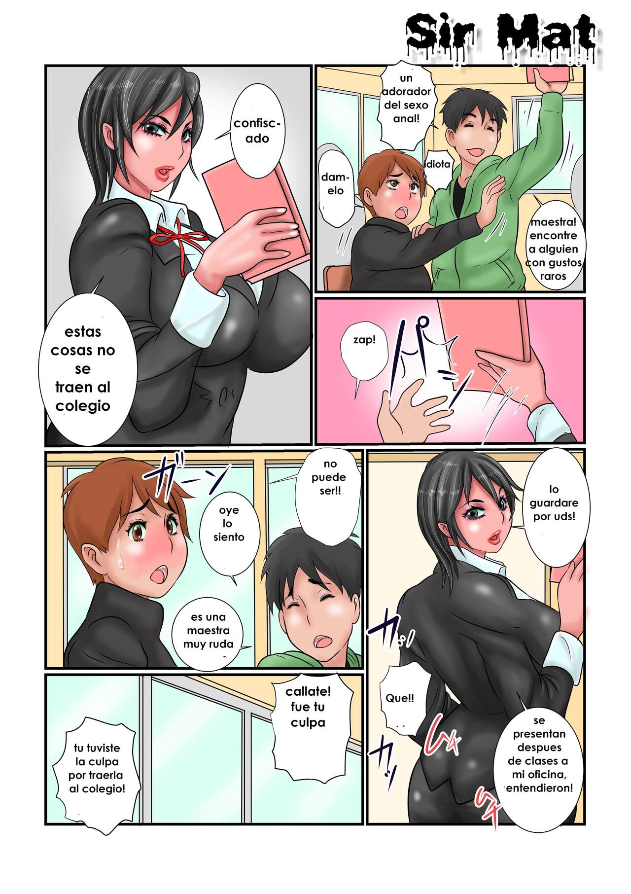 Ripe Butt Female Teacher, el culo maduro de una maestra page 6 full