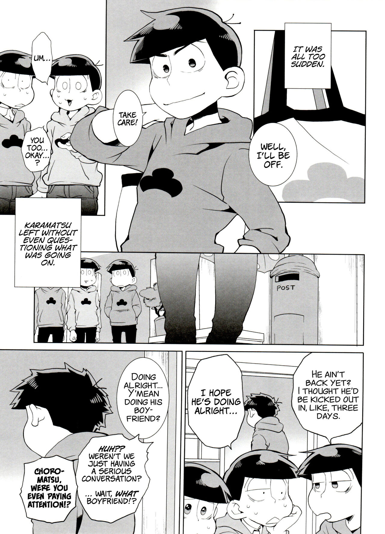 Haguruma page 11 full