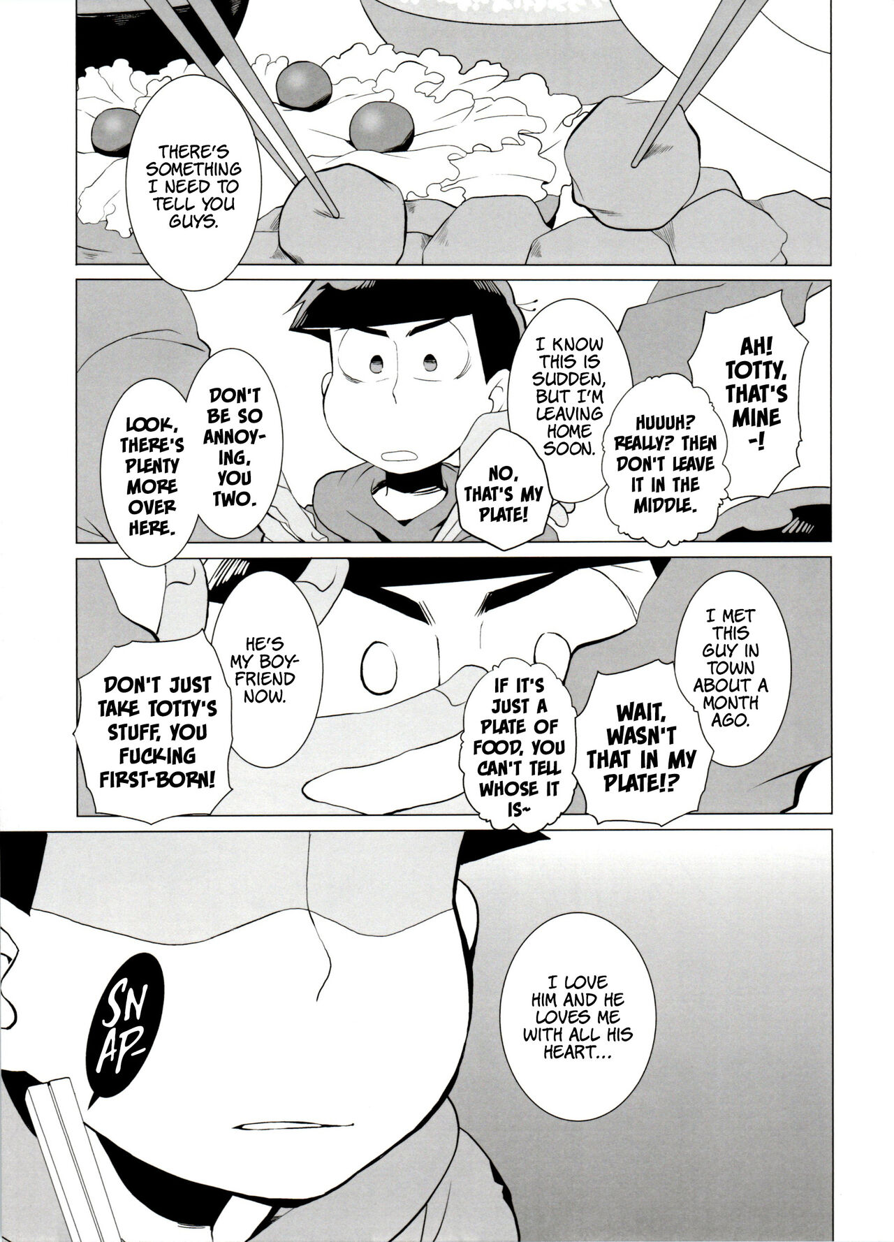 Haguruma page 9 full