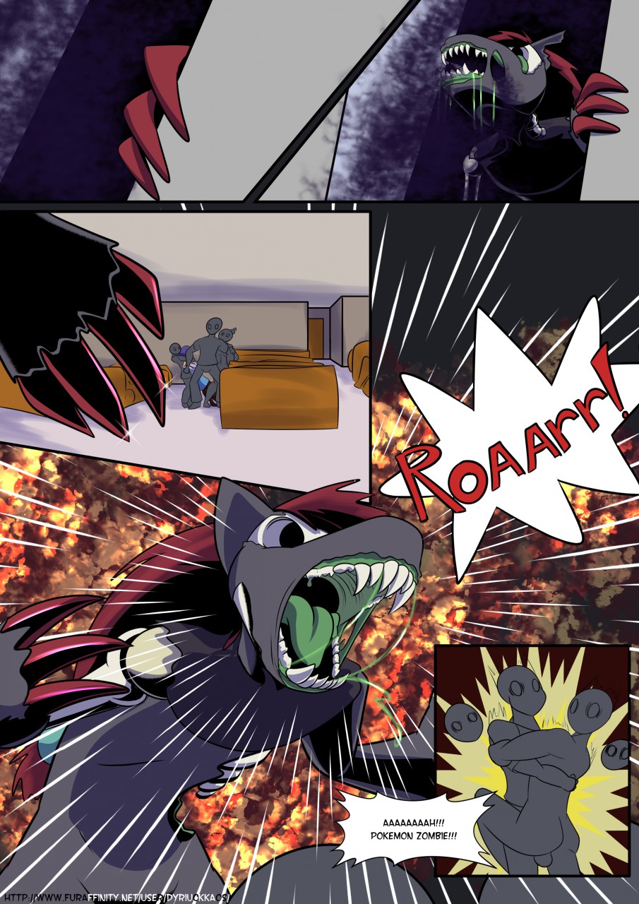 Ero trainer 2 - Arc 6 - Rough Patch page 7 full