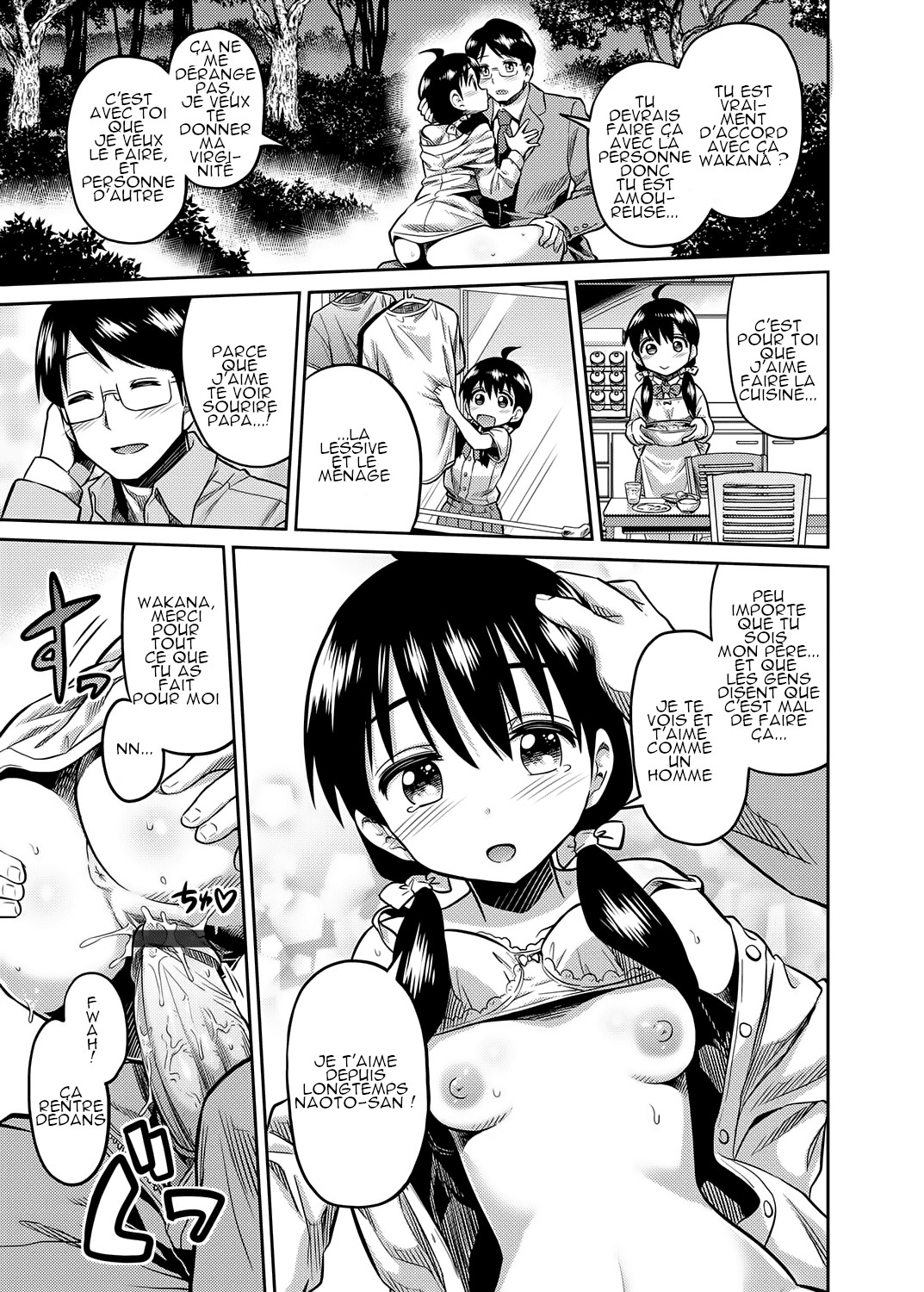 Kinshinsoukan no Yoru - Chichi to Musume ga Kouen de... | Night of Incest - Father and Daughter at a Park... page 11 full