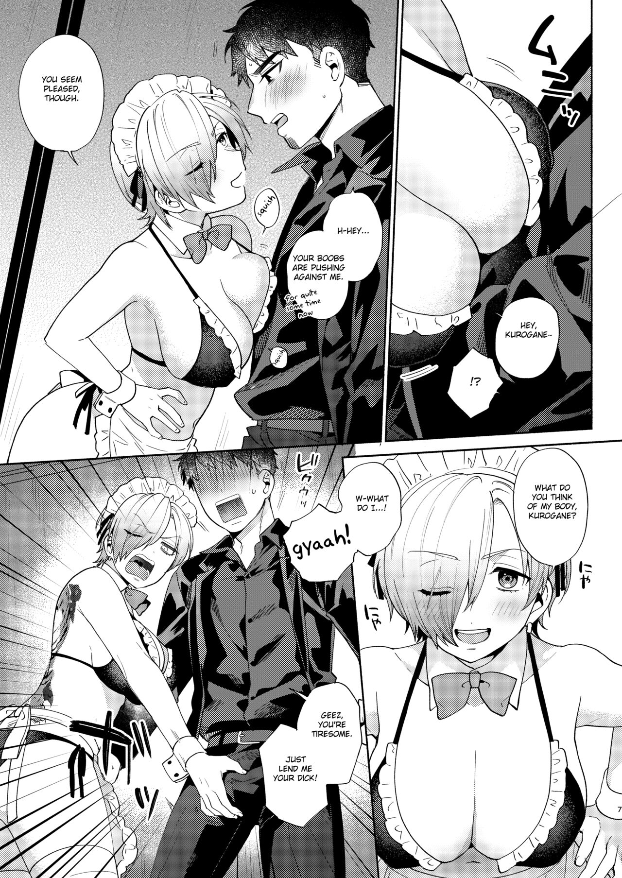 Fuuzoku Gokko TSF Gokudou-chan page 7 full