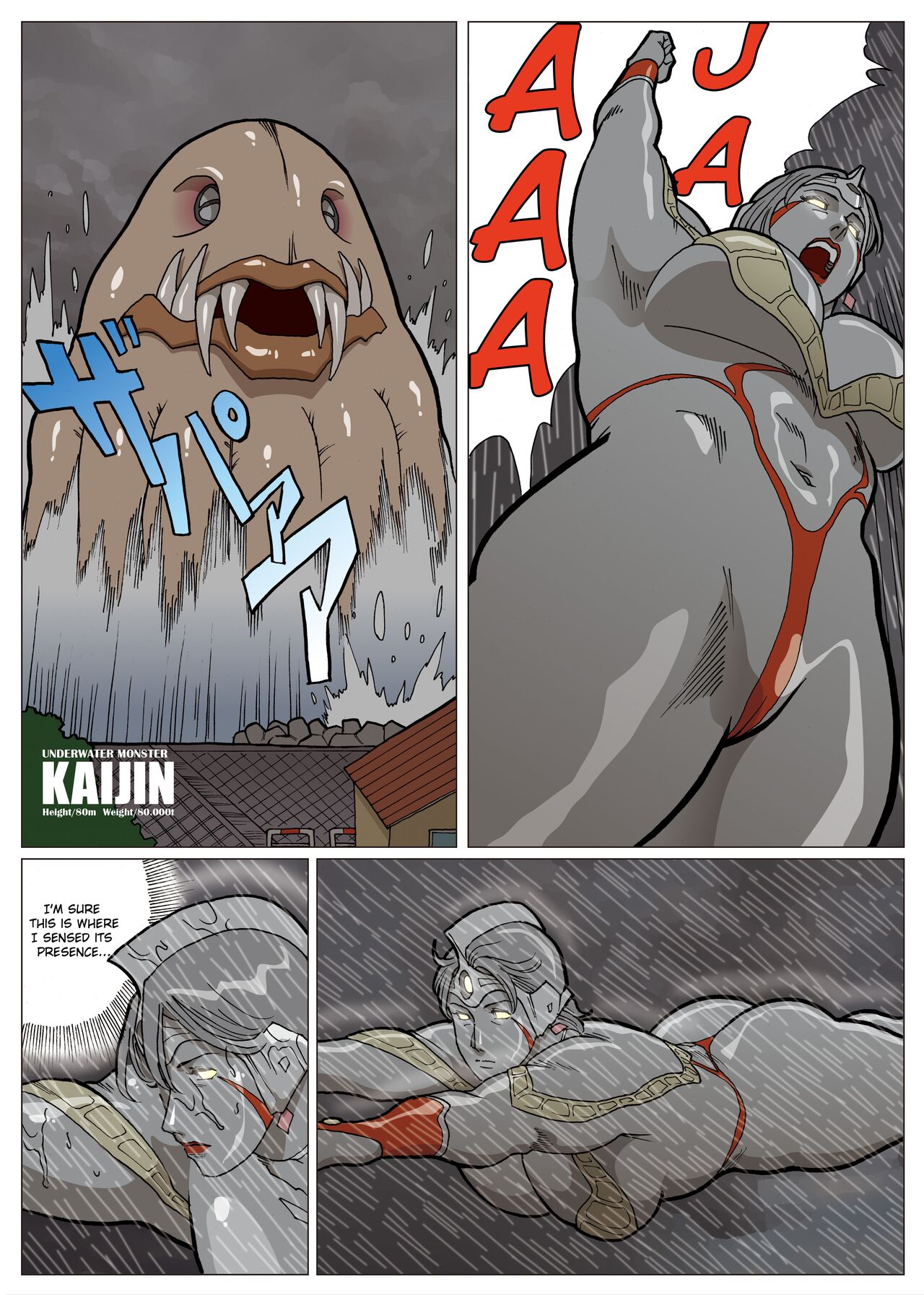 Mousou Tokusatsu Series Ultra Madam 2 page 12 full