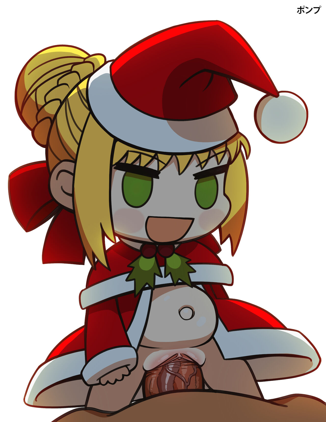 Padoru page 1 full