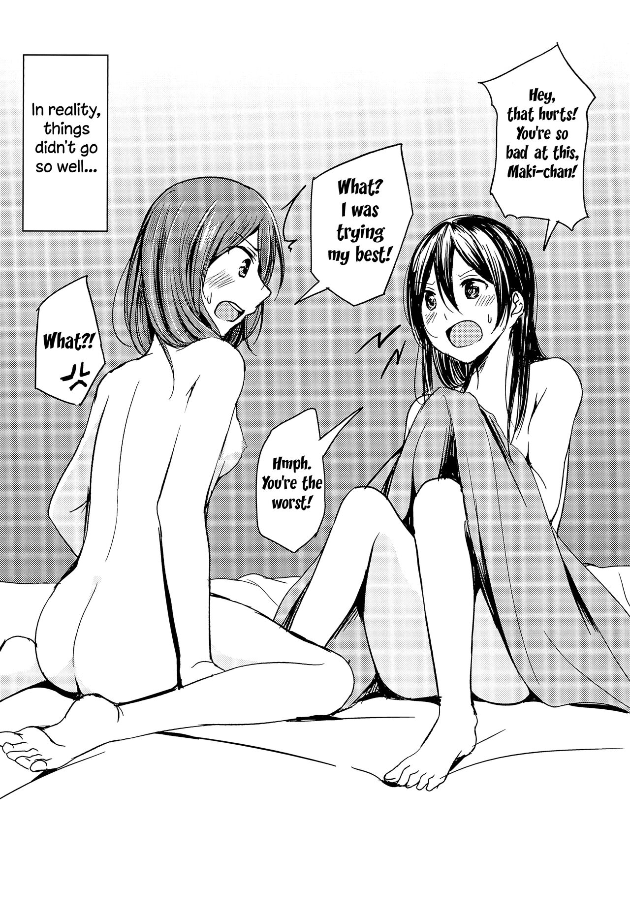 Te to Te, Me to Me. | Hand in Hand, Eye to Eye. page 6 full