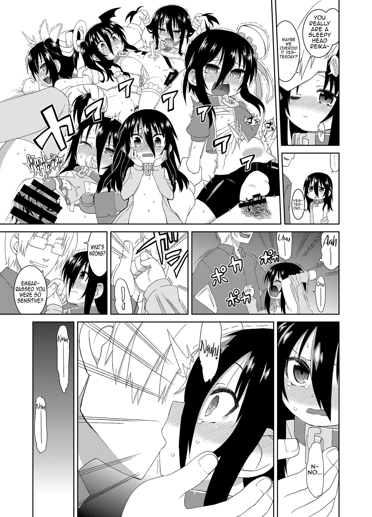 Reika-san to Motto Issho!! | Even More With Reika-chan!! page 7 full
