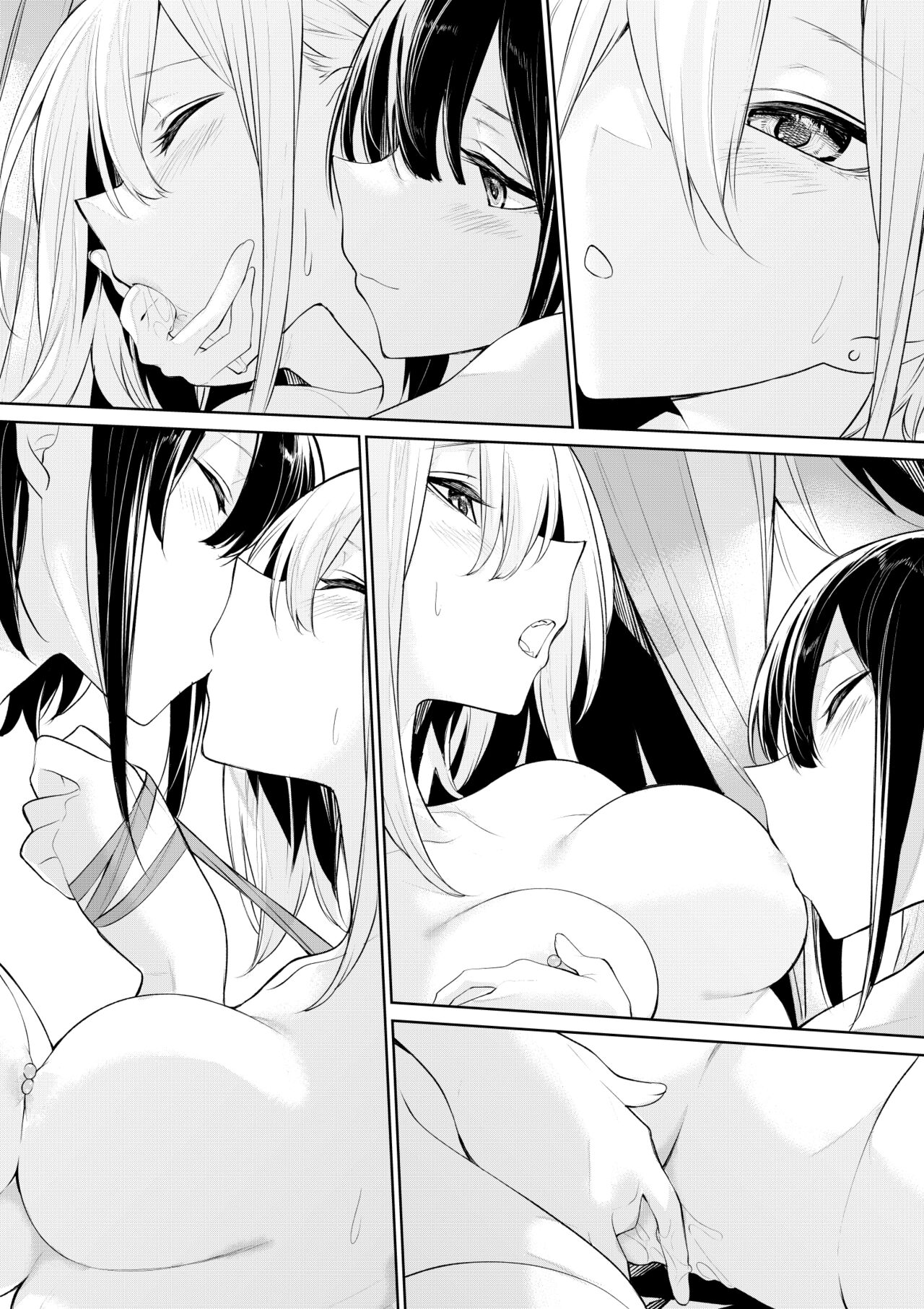Ojou-sama Gonomi ni Kyouiku Saretai Maid-san to Shitai Ojou-sama page 12 full