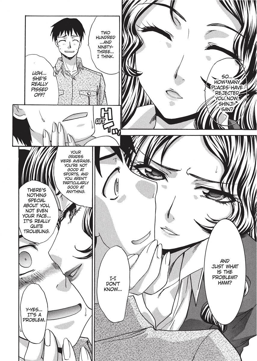 Teach Me A Lesson page 11 full