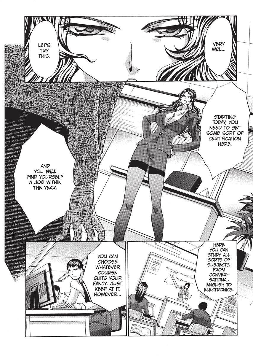 Teach Me A Lesson page 12 full