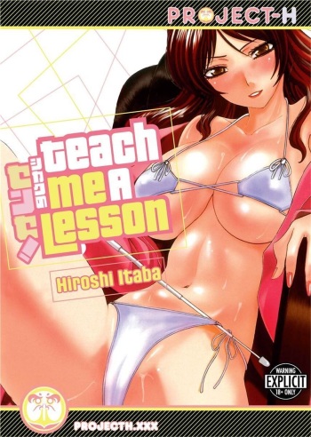 [Hiroshi Itaba] Teach Me A Lesson [English] [Project-H] cover